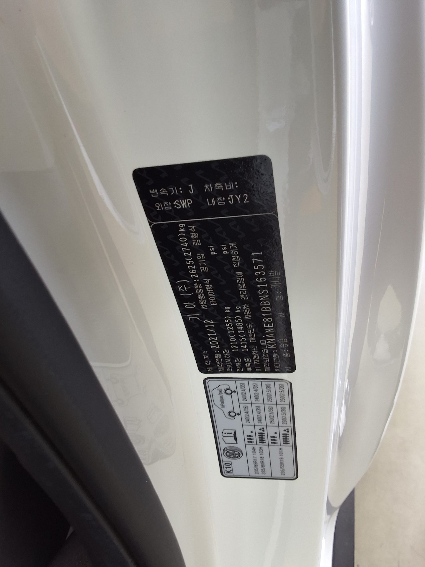 기아자동차 카니발 2022 - 이미지 16