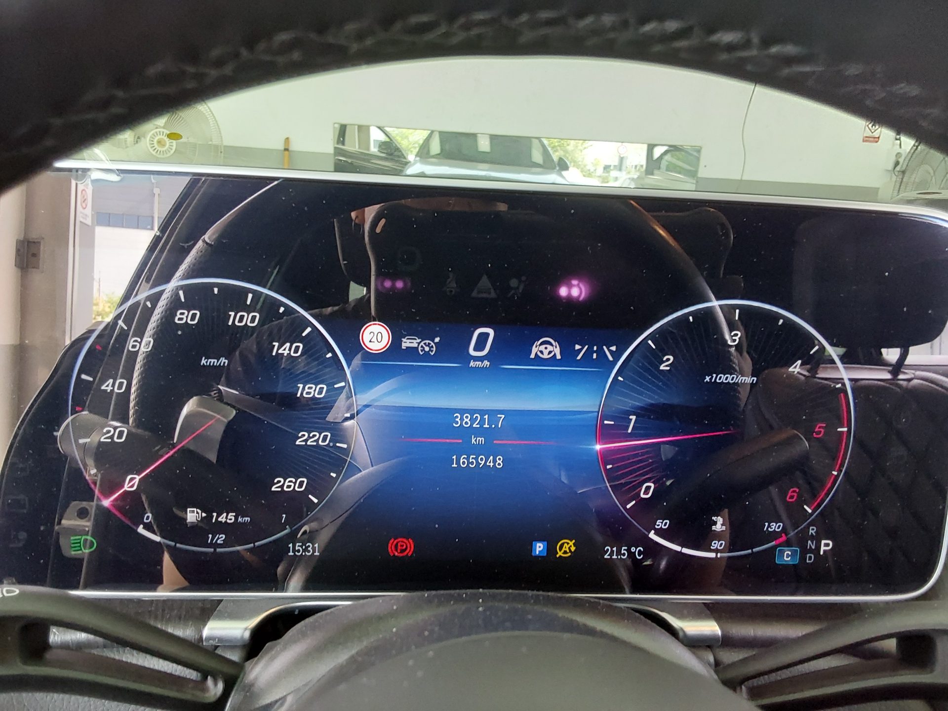 메르세데스-벤츠 S-클래스 2022 - 이미지 8