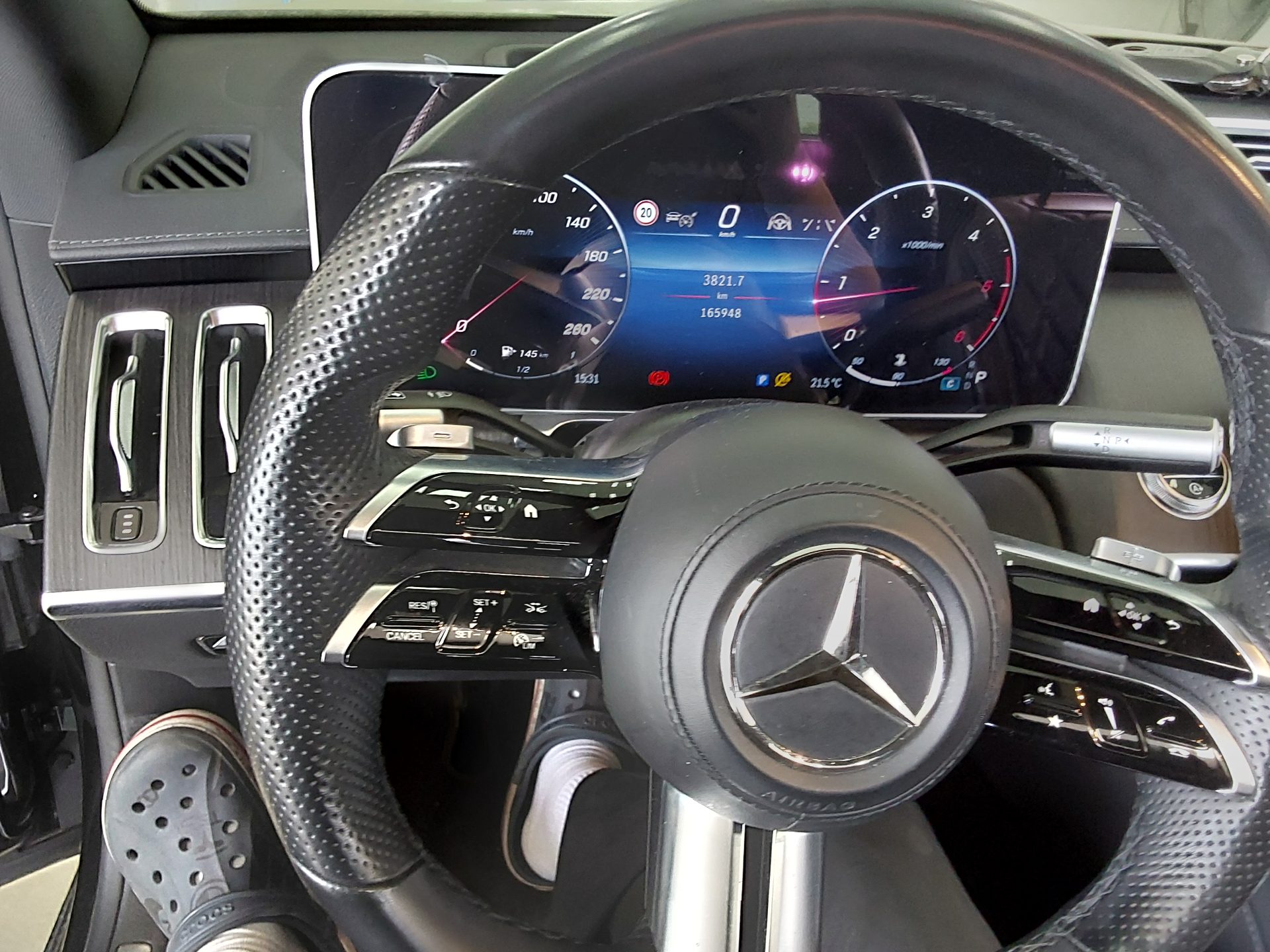 메르세데스-벤츠 S-클래스 2022 - 이미지 16