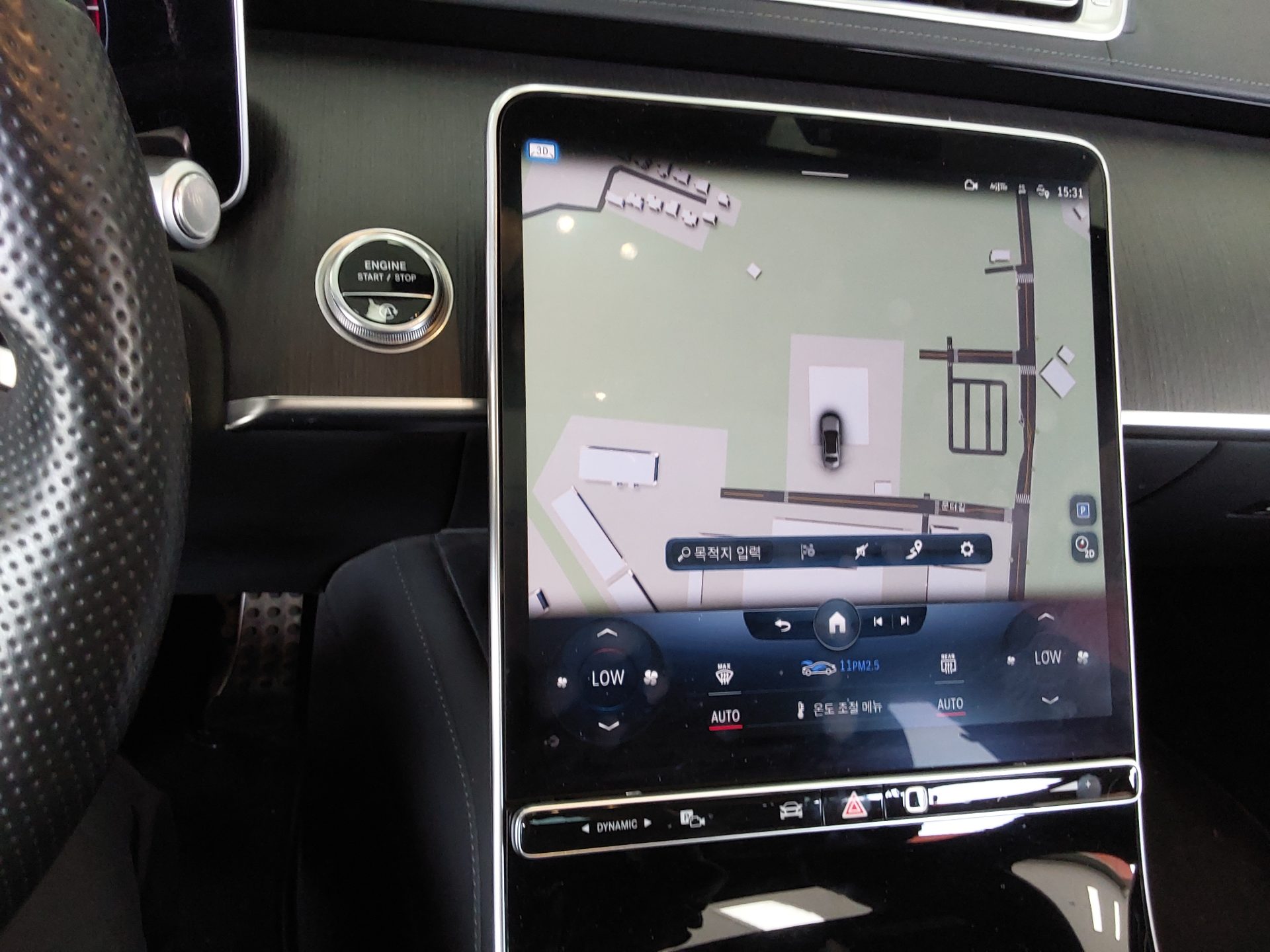 메르세데스-벤츠 S-클래스 2022 - 이미지 17