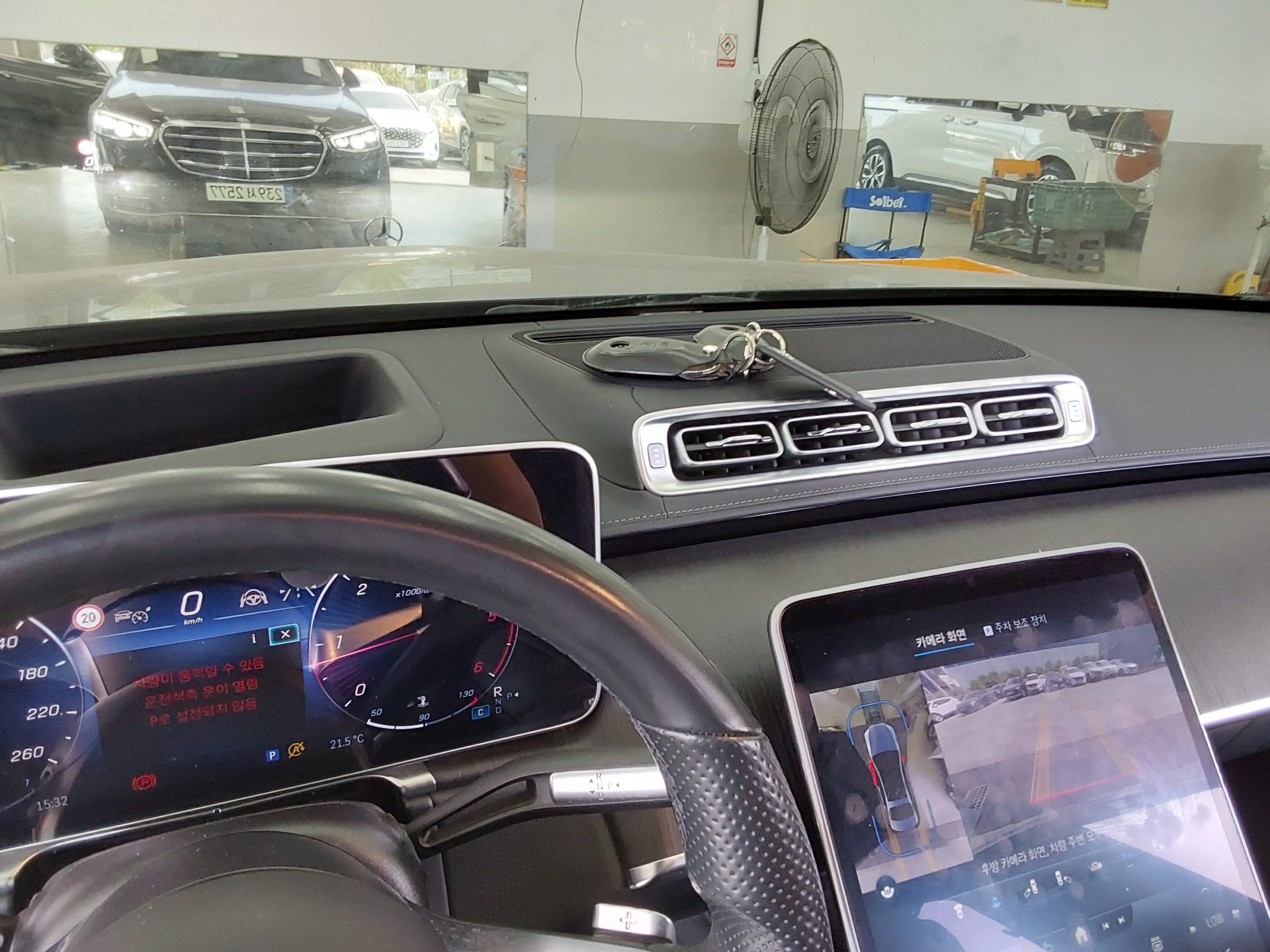 메르세데스-벤츠 S-클래스 2022 - 이미지 18