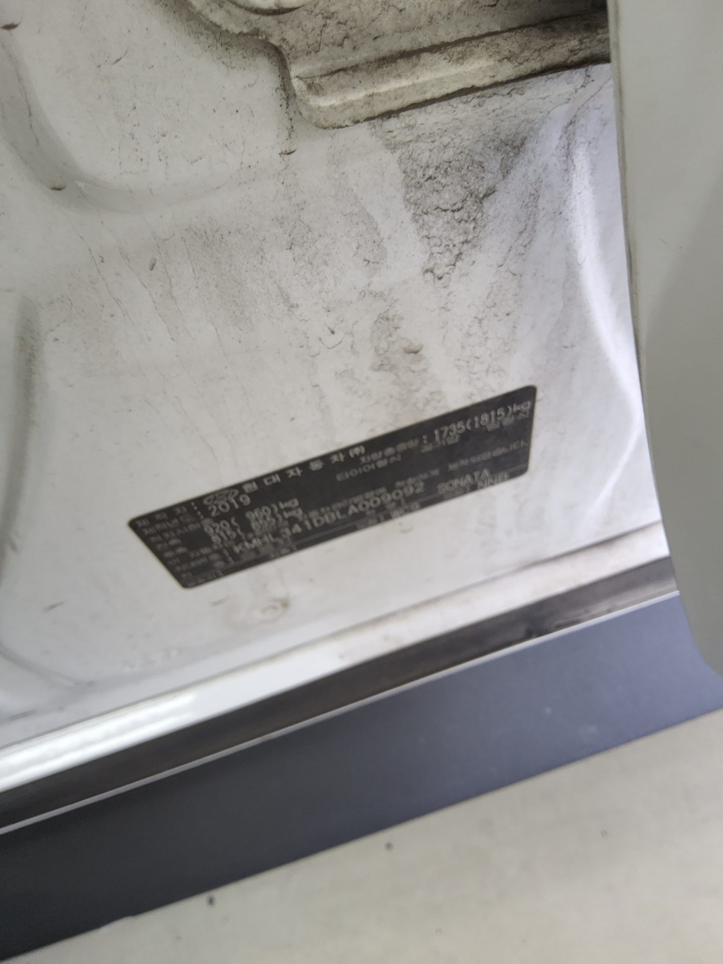 هيونداي سوناتا 2020 - صورة 15