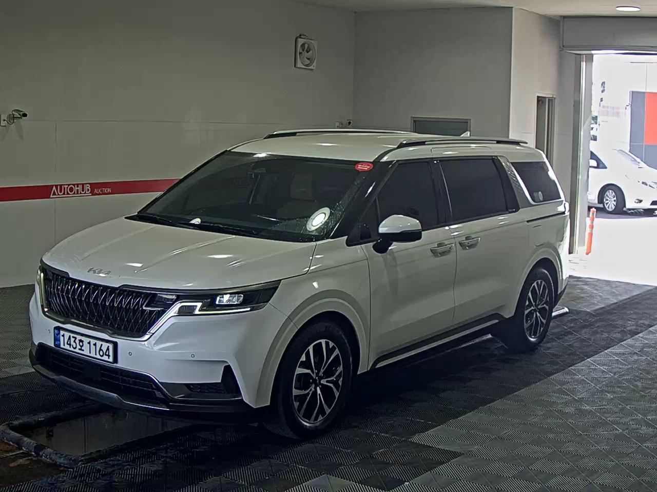 기아자동차 카니발