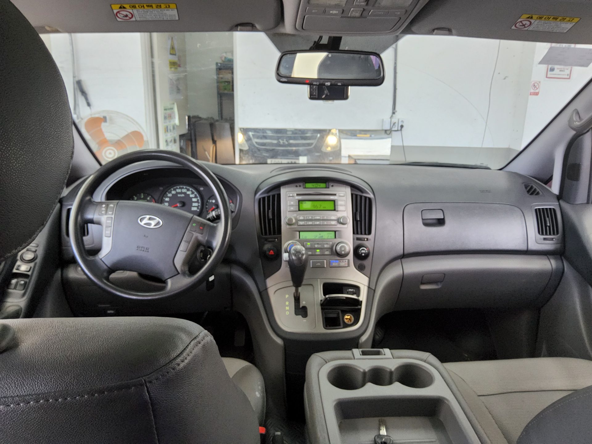 현대자동차 그랜드 스타렉스 2011 - 이미지 10