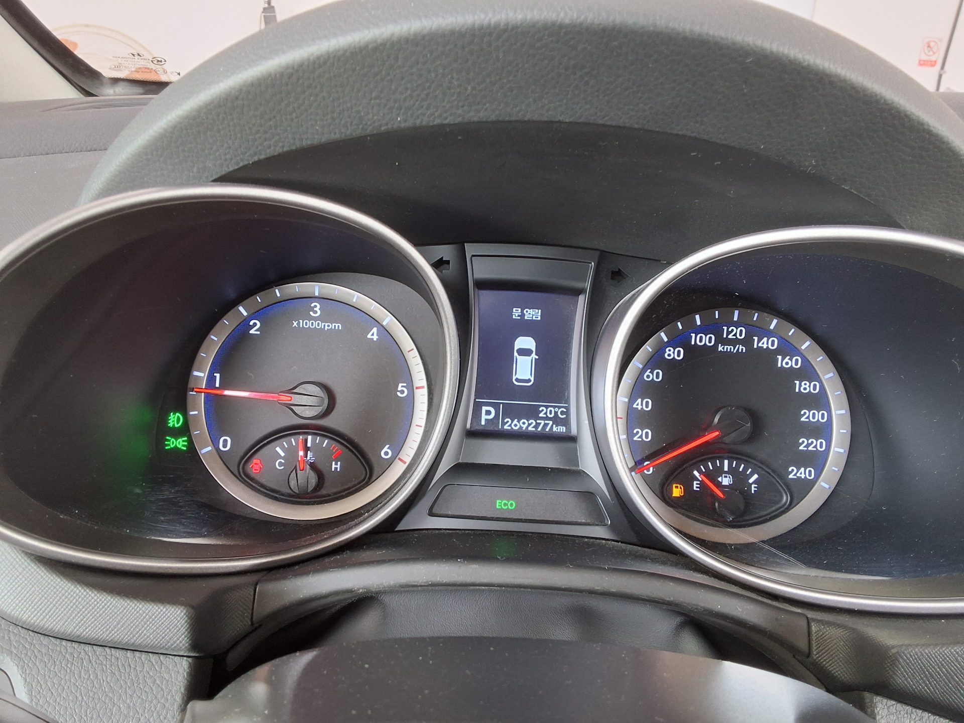 현대자동차 싼타페 2014 - 이미지 9