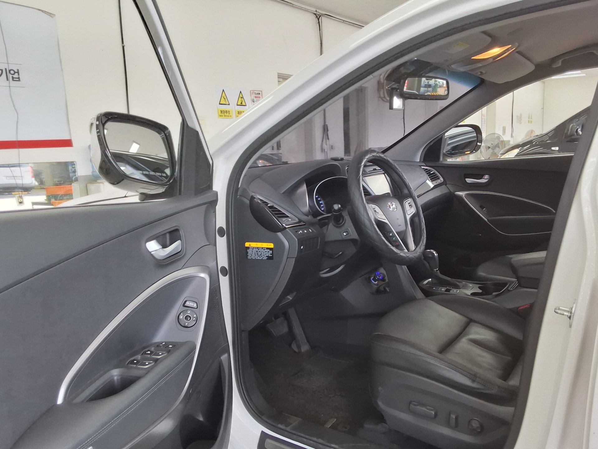 현대자동차 싼타페 2014 - 이미지 10