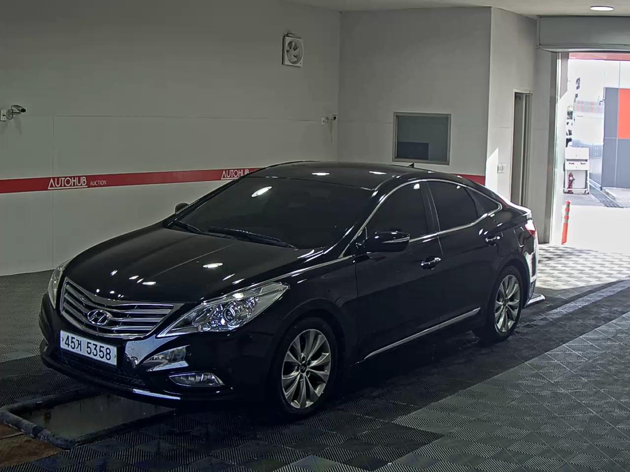 현대자동차 그랜져