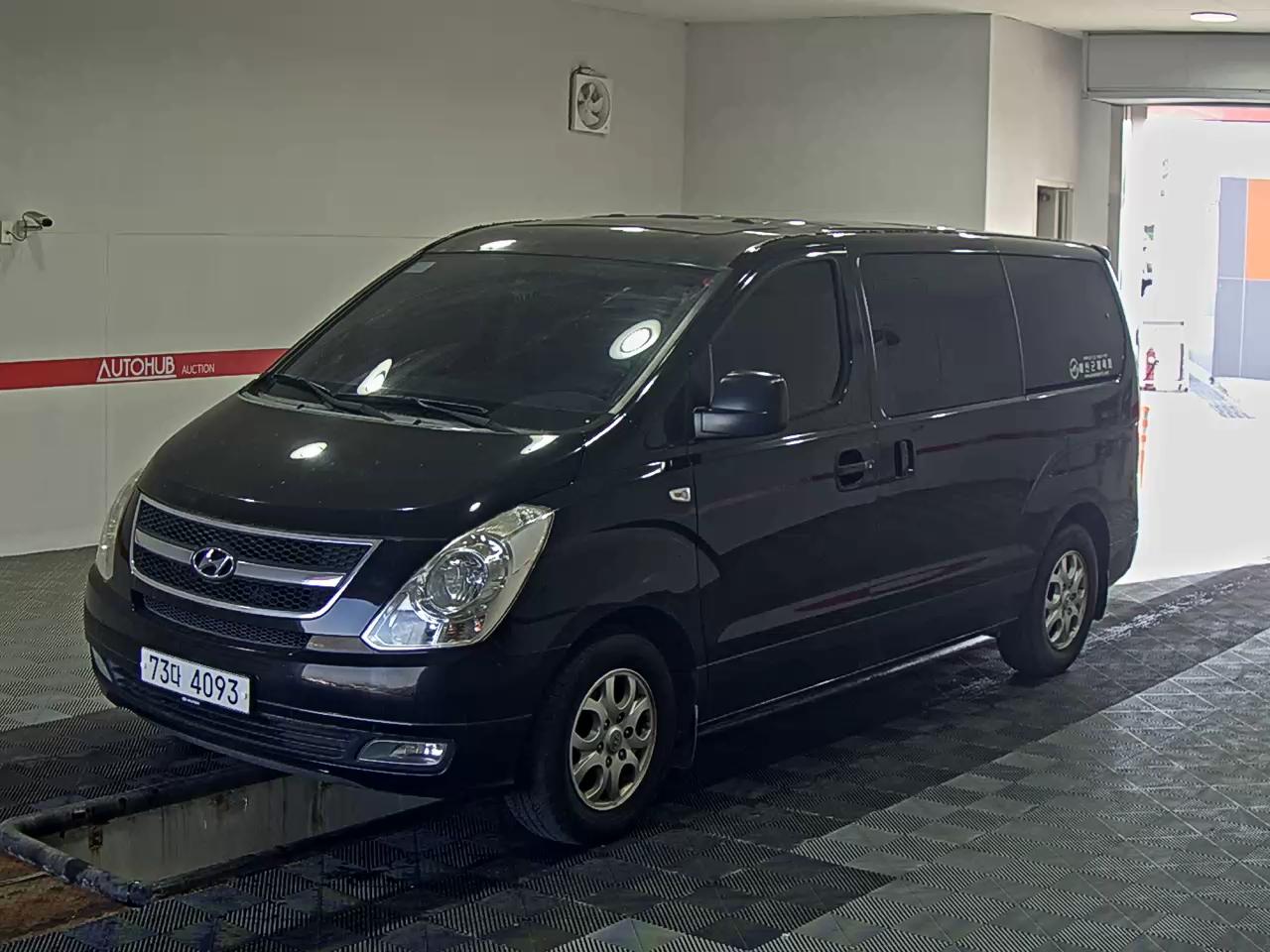 현대자동차 그랜드 스타렉스