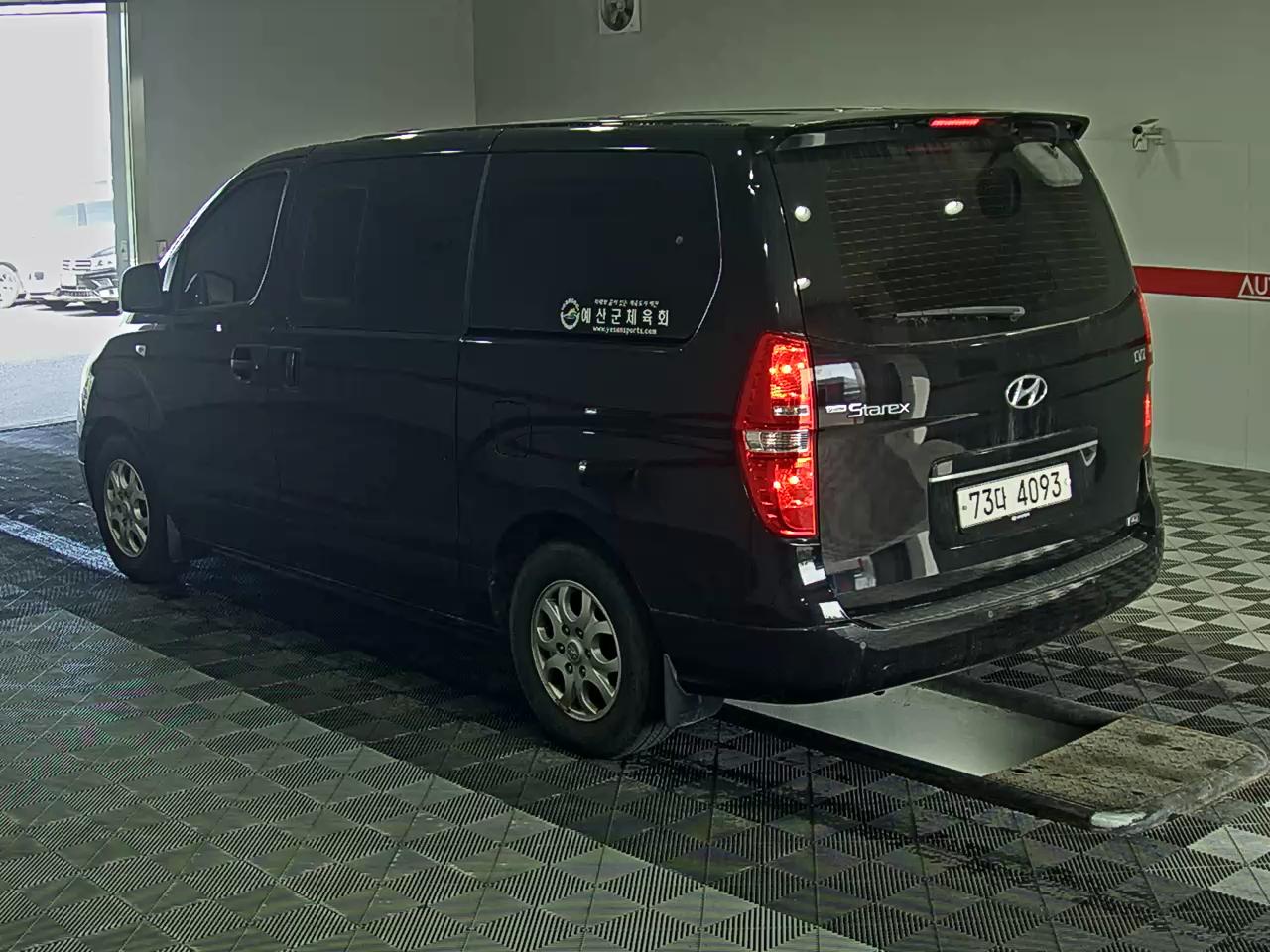 현대자동차 그랜드 스타렉스 2011 - 이미지 5