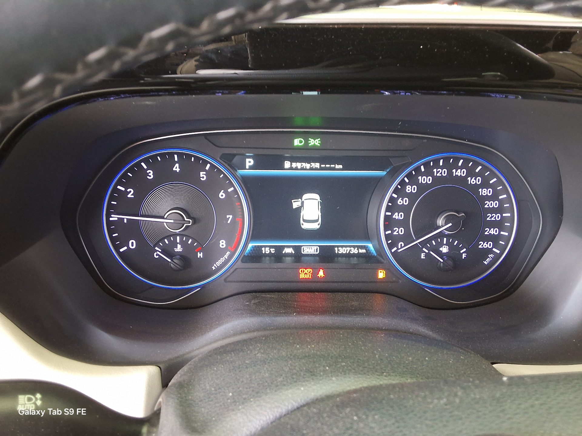 현대자동차 팰리세이드 2020 - 이미지 8