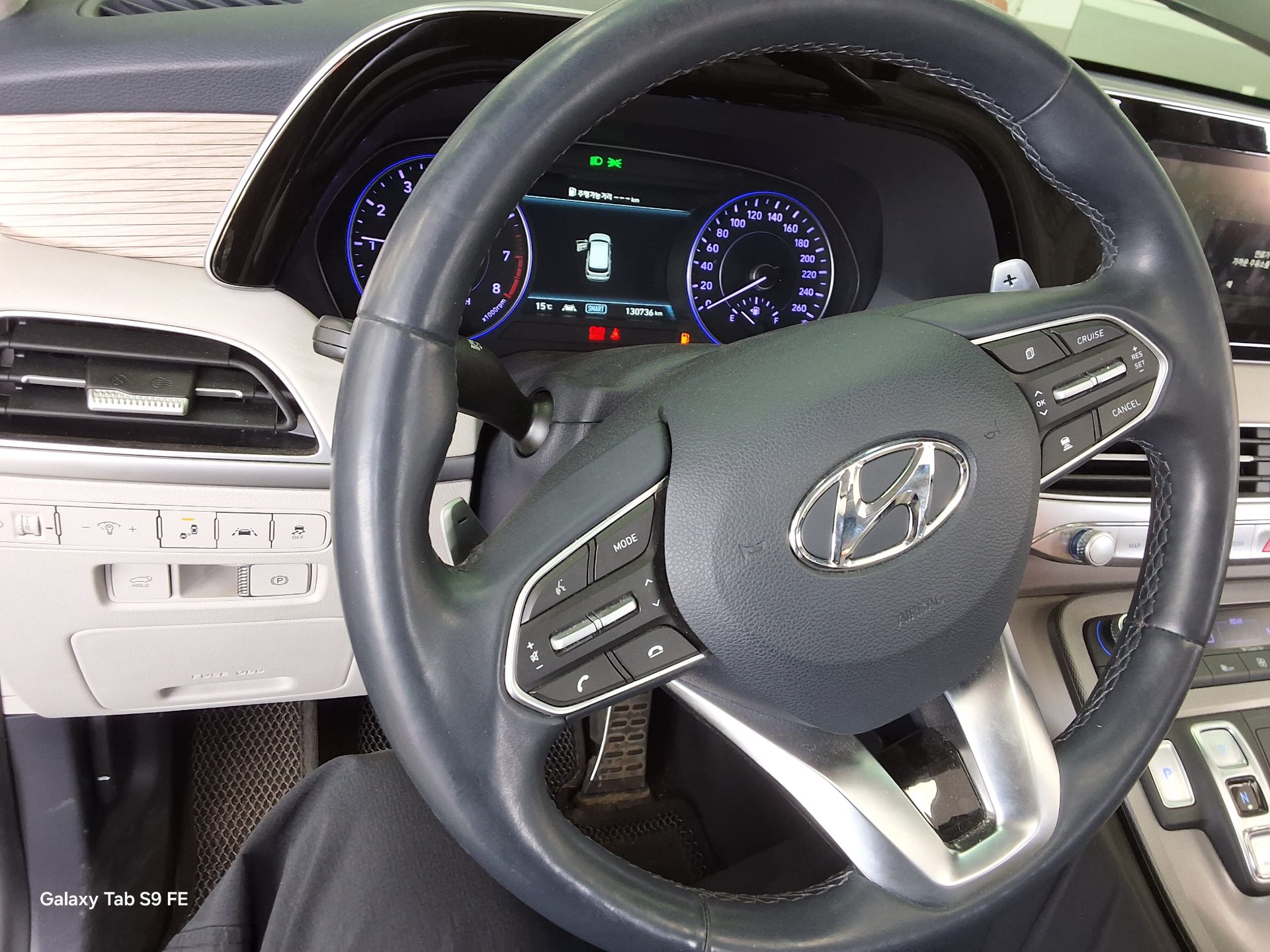 현대자동차 팰리세이드 2020 - 이미지 16