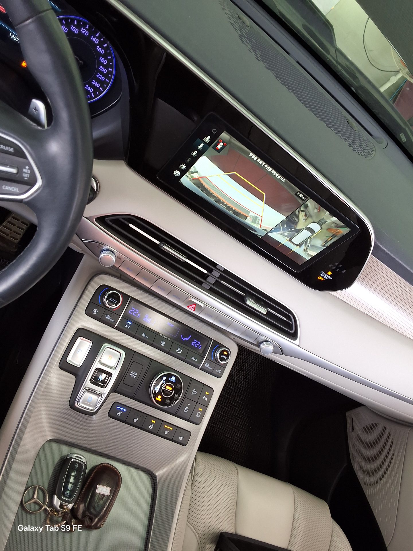 현대자동차 팰리세이드 2020 - 이미지 17