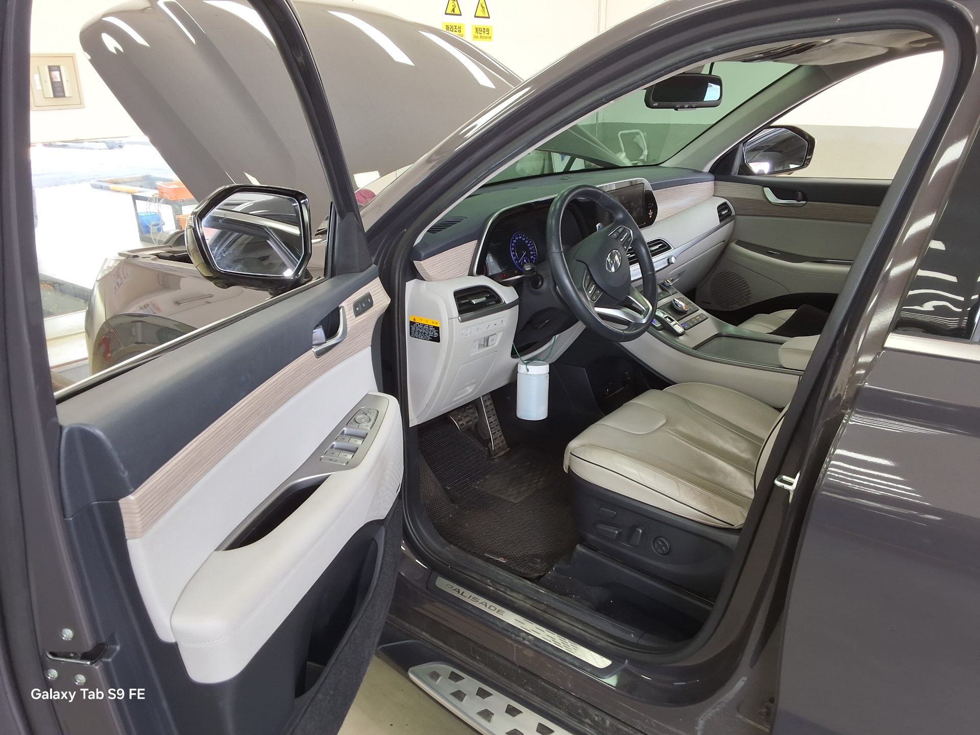 현대자동차 팰리세이드 2020 - 이미지 9