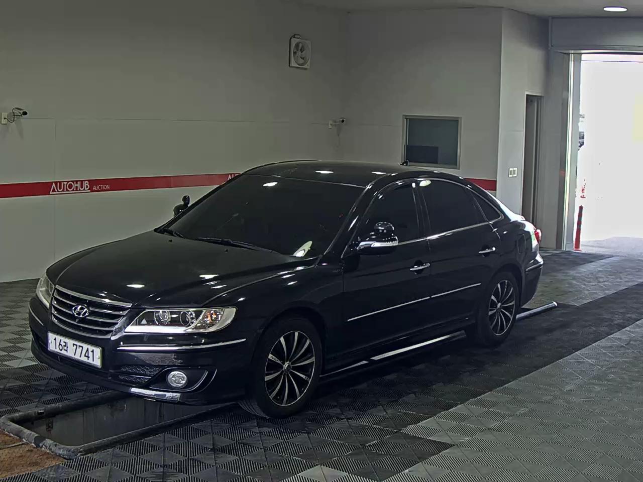 현대자동차 그랜져