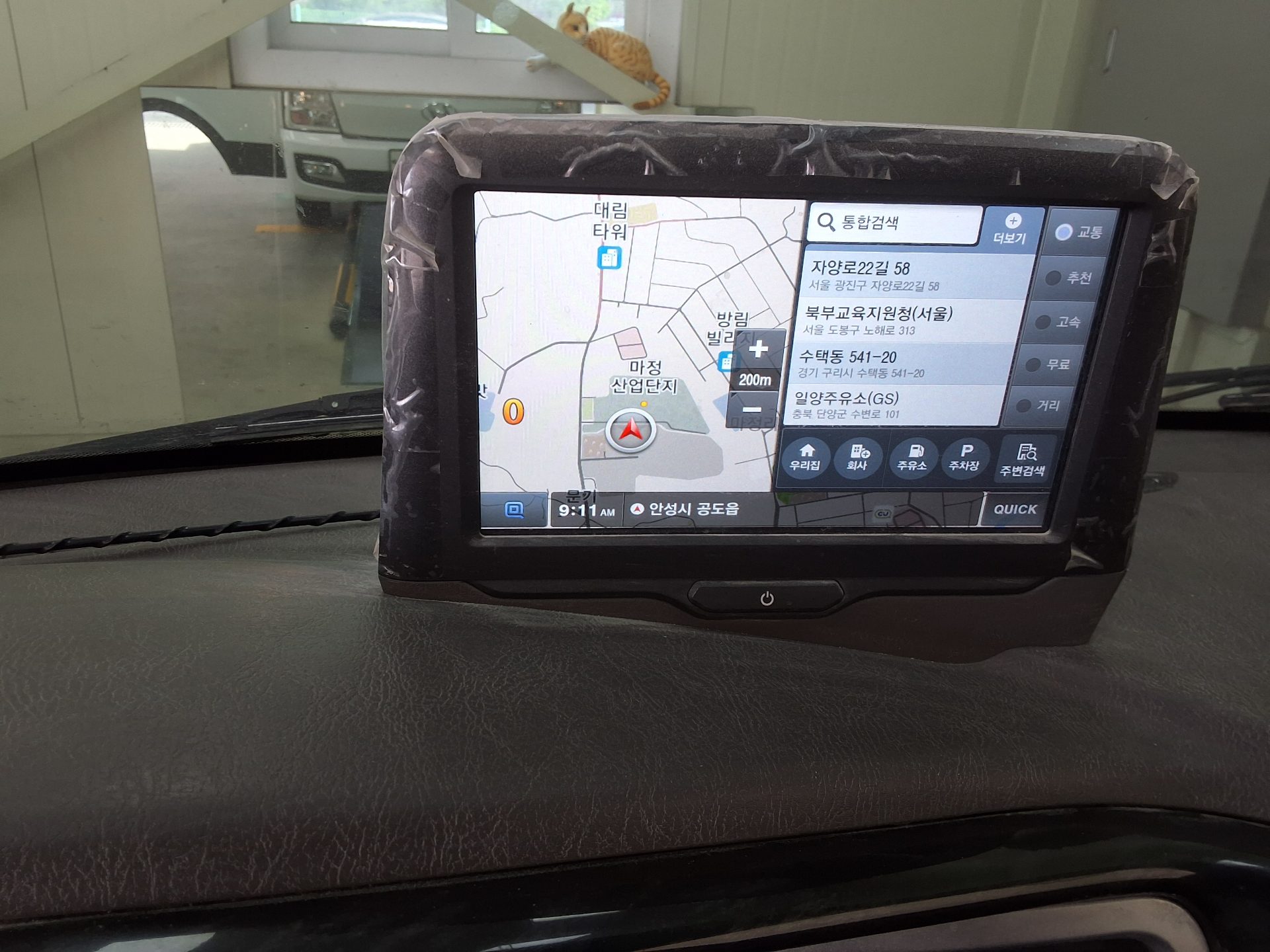 Hyundai Porter 2022 - Image 16