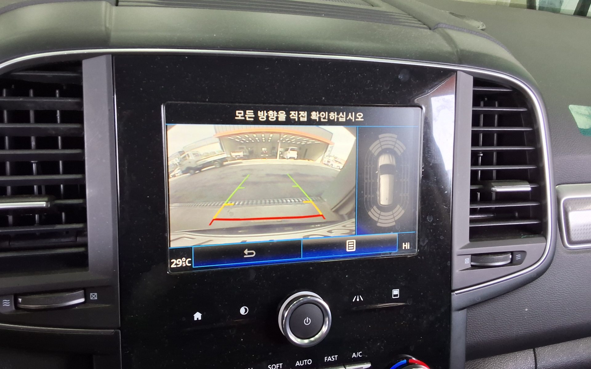 르노삼성자동차 QM6 2020 - 이미지 17