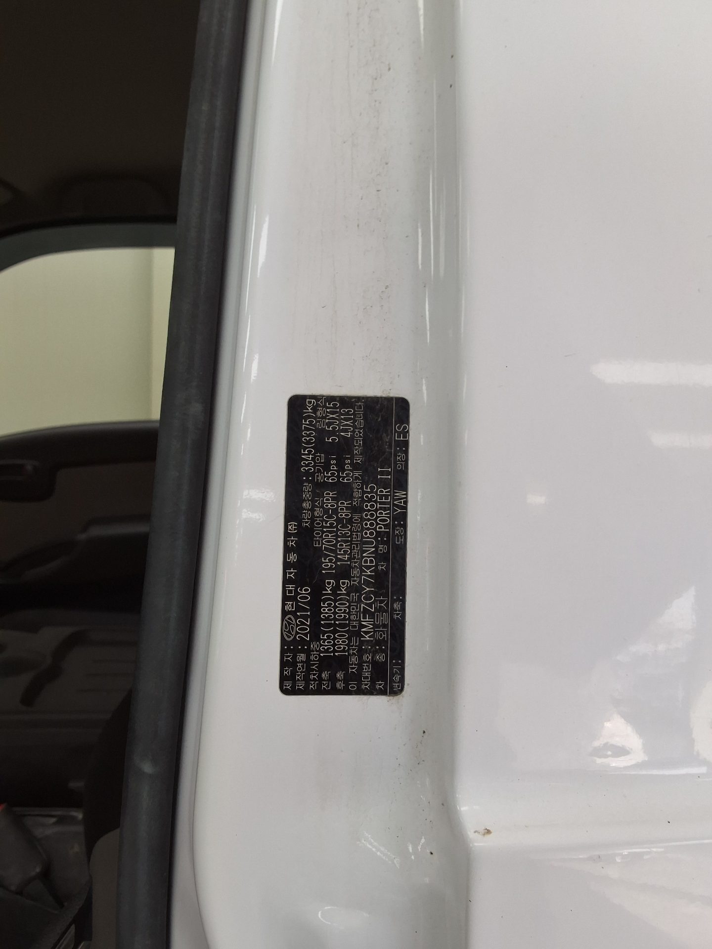 Hyundai Porter 2022 - Image 14