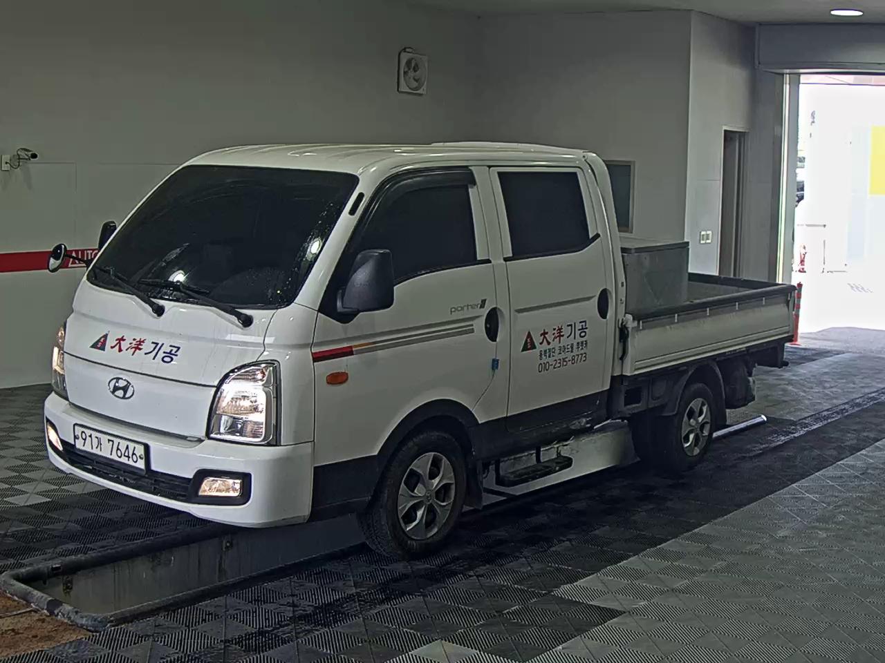 Hyundai Porter