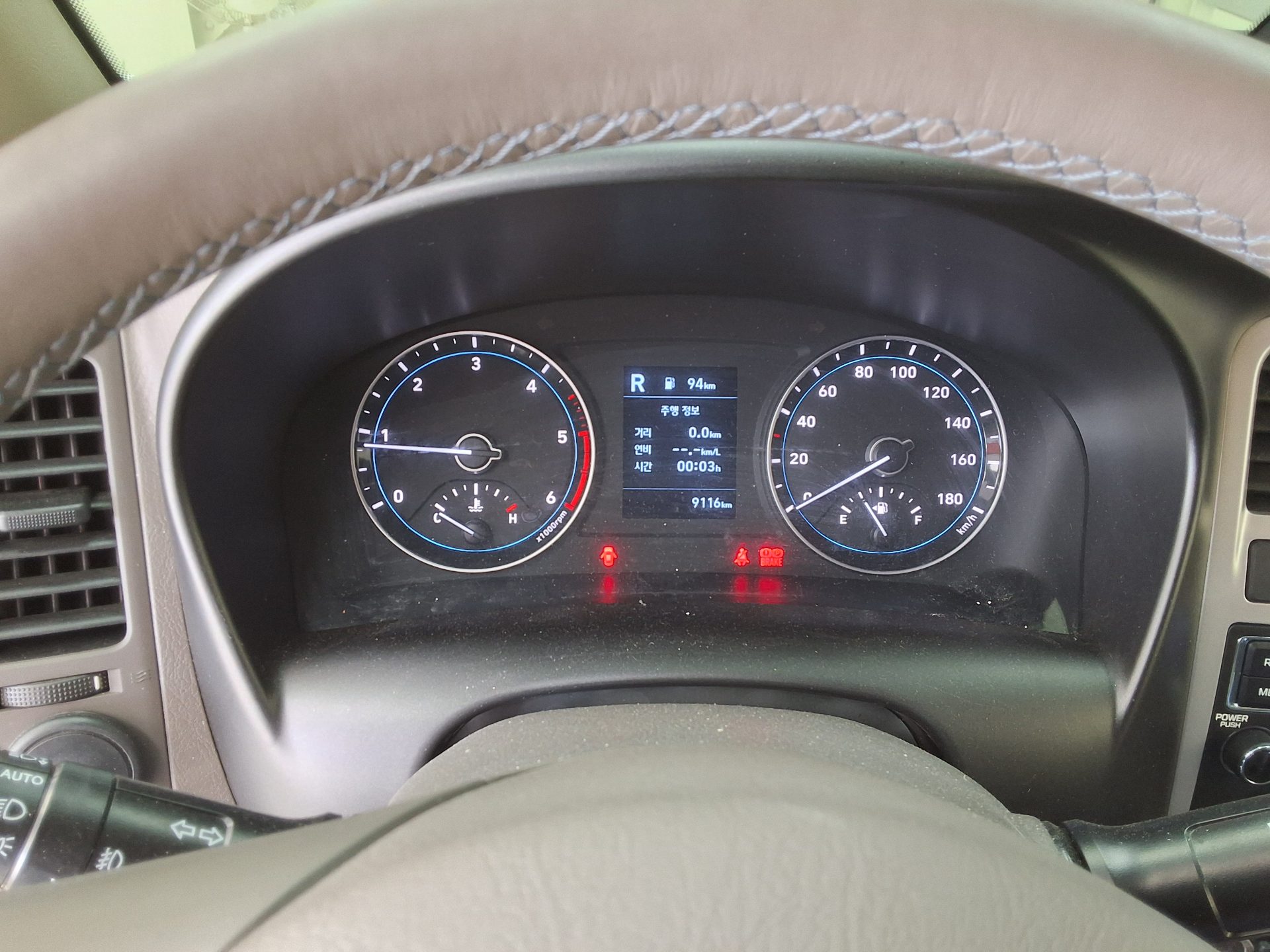 Hyundai Porter 2023 - Image 8