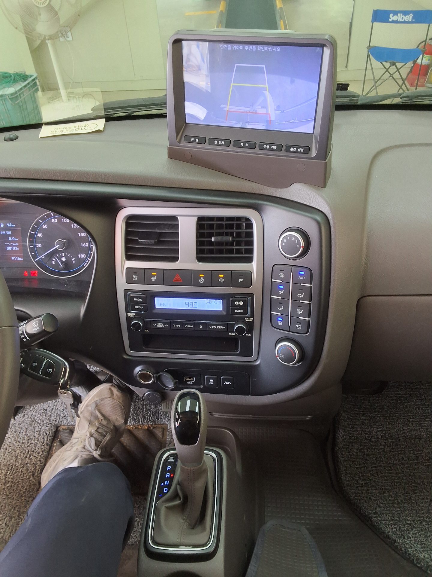 Hyundai Porter 2023 - Image 10