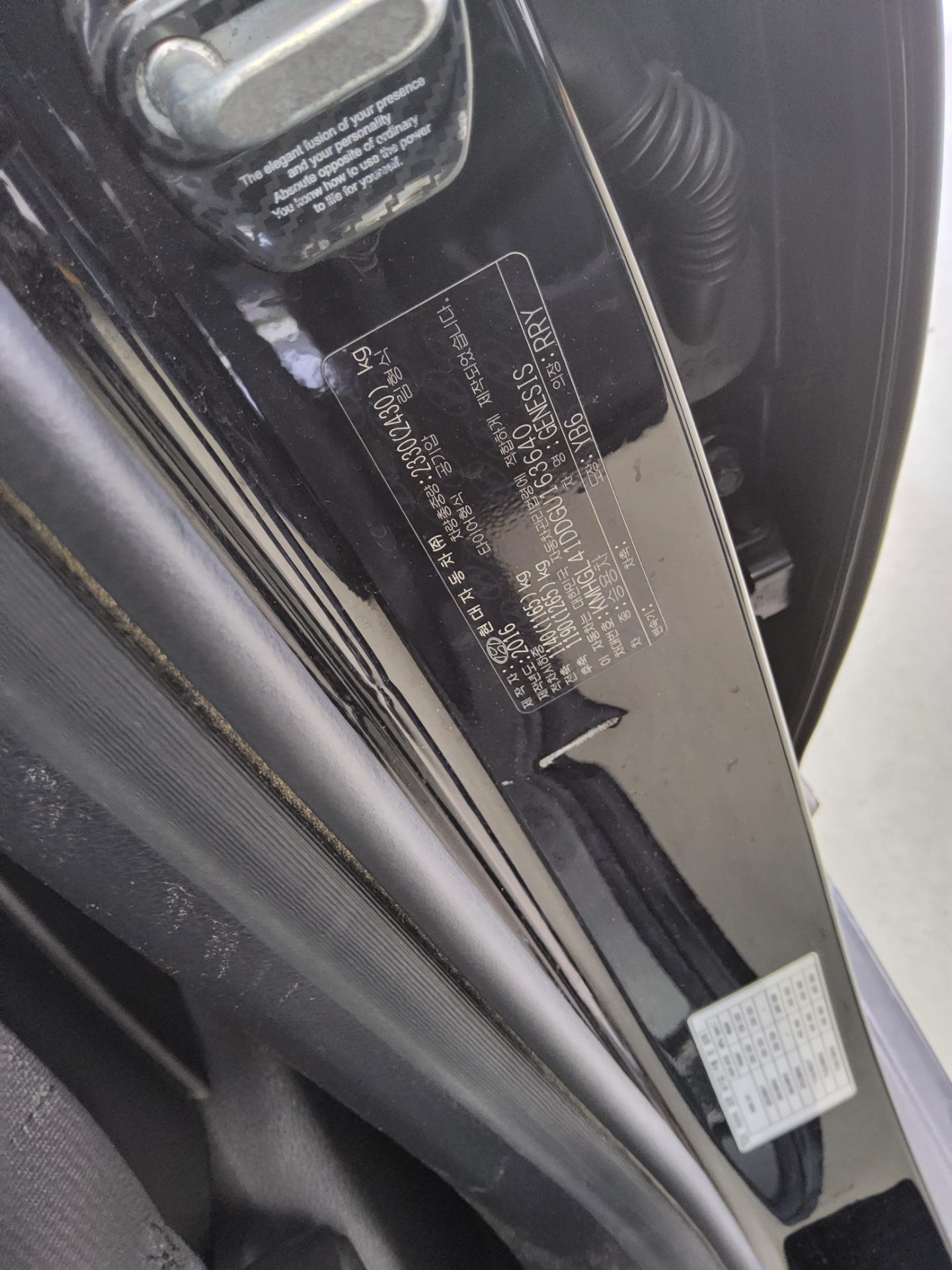 Hyundai Other 2016 - Image 15