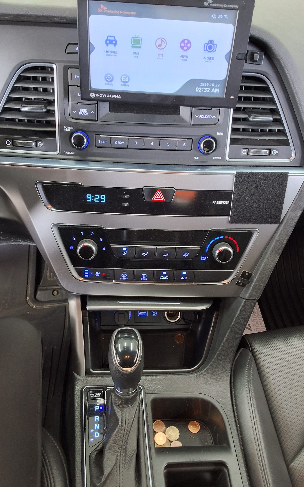 Hyundai Sonata 2017 - Image 16