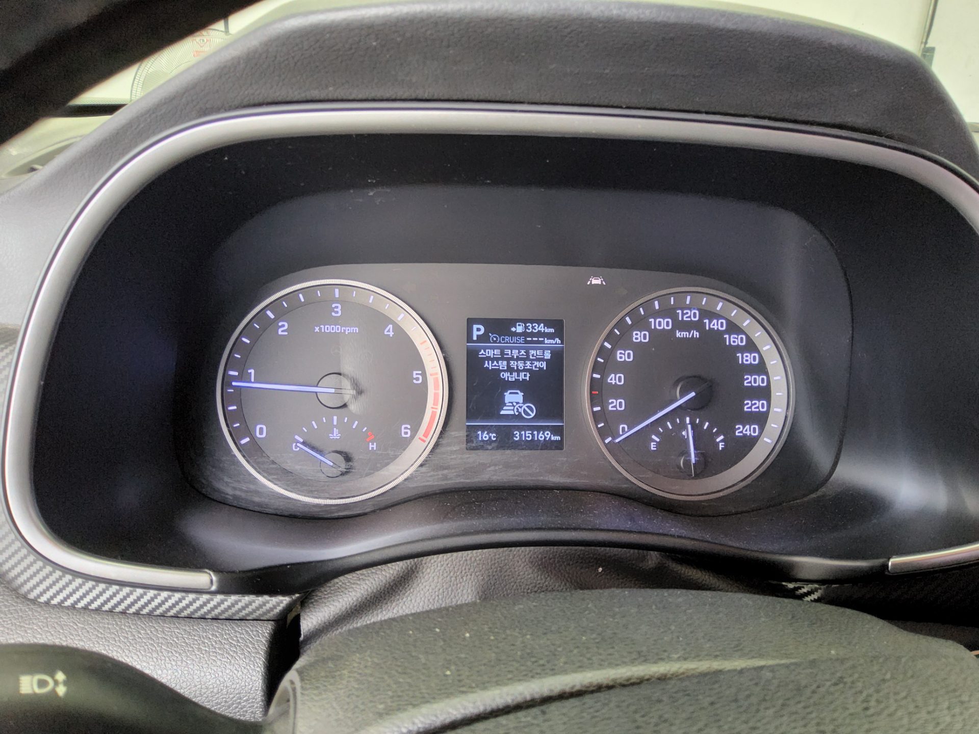 현대자동차 투싼 2019 - 이미지 8