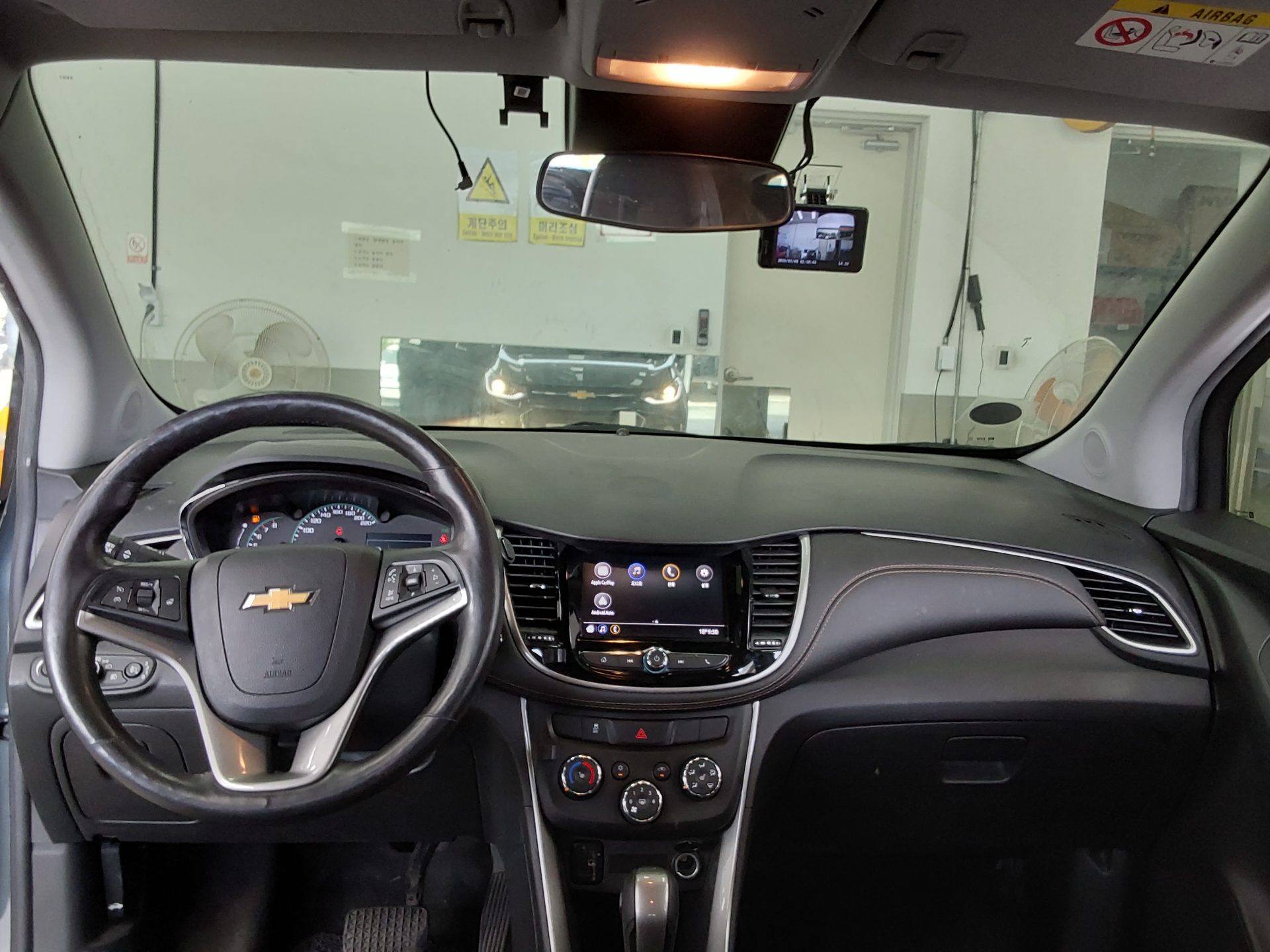 Chevrolet Trax 2021 - Image 10