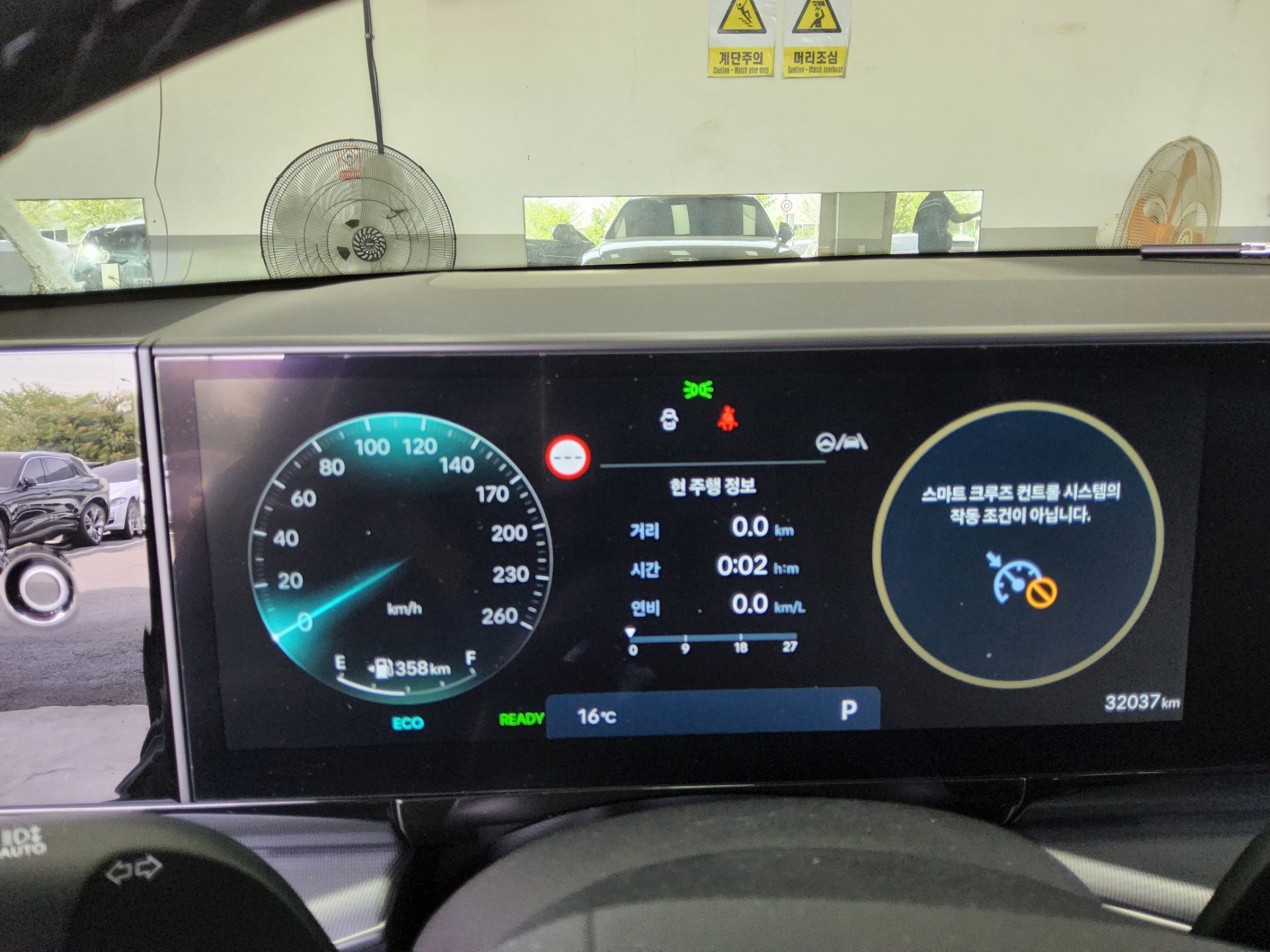 2025 - hyundai grandeur