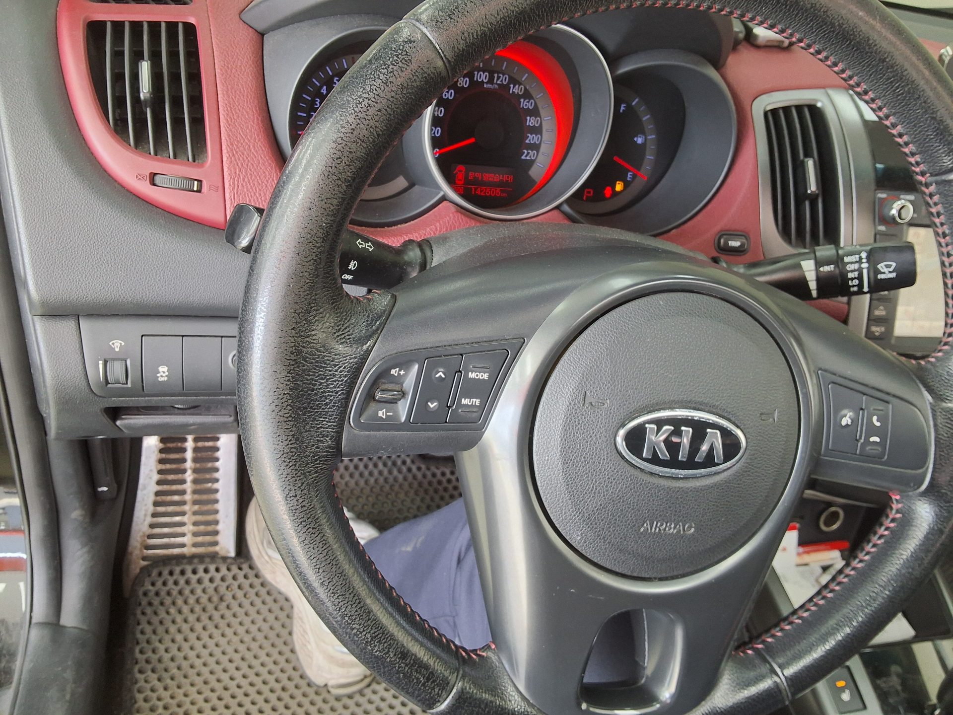 Kia Forte - 14