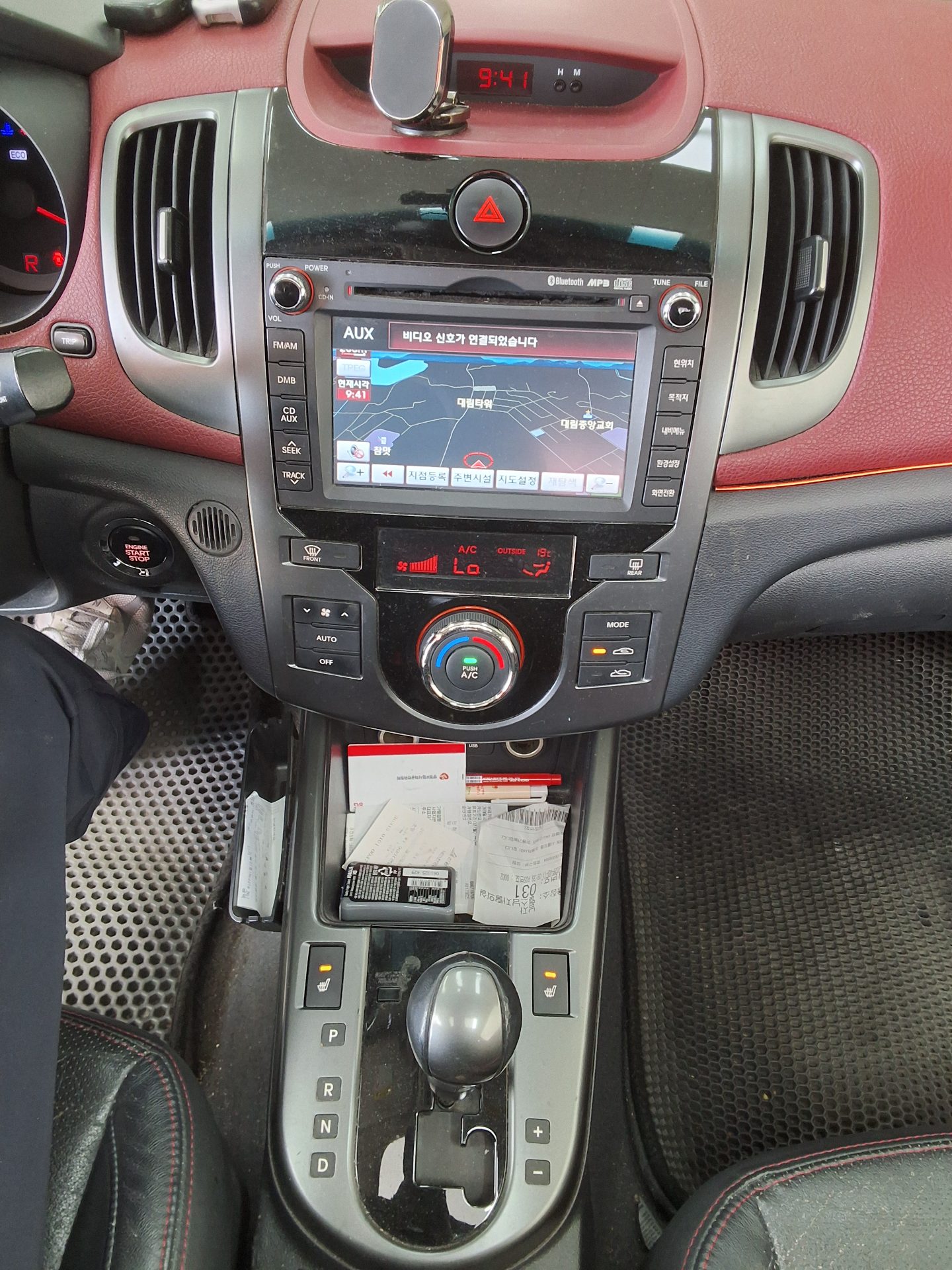 Kia Forte - 10