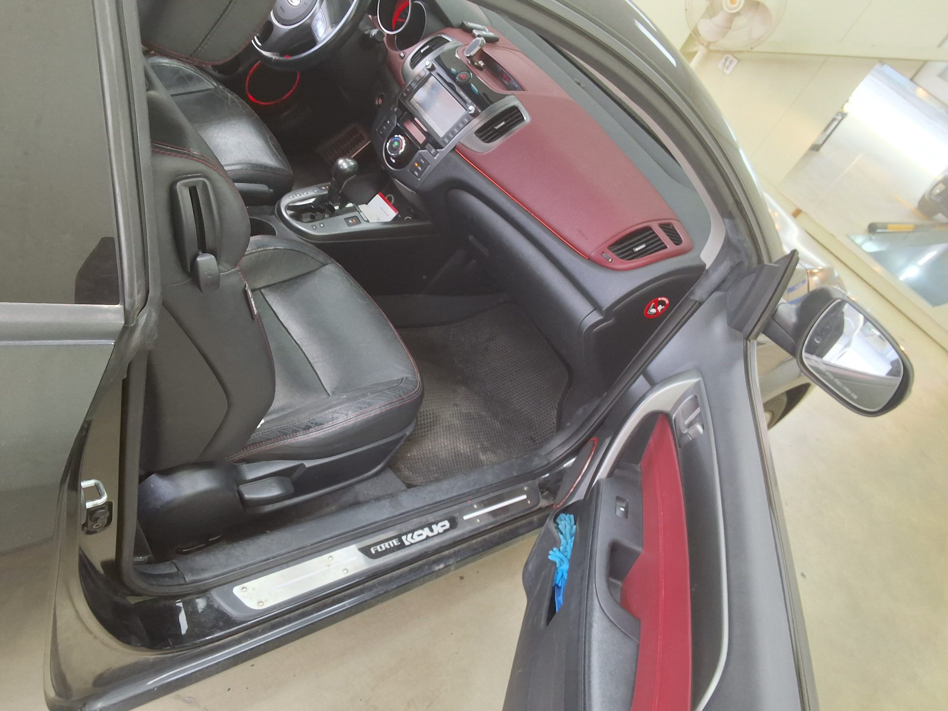 Kia Forte - 11