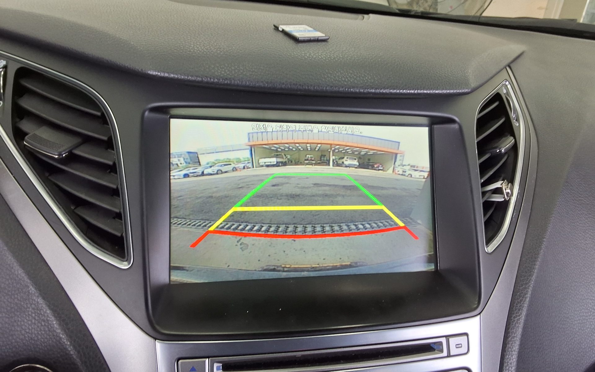 Hyundai Grandeur 2015 - Image 17