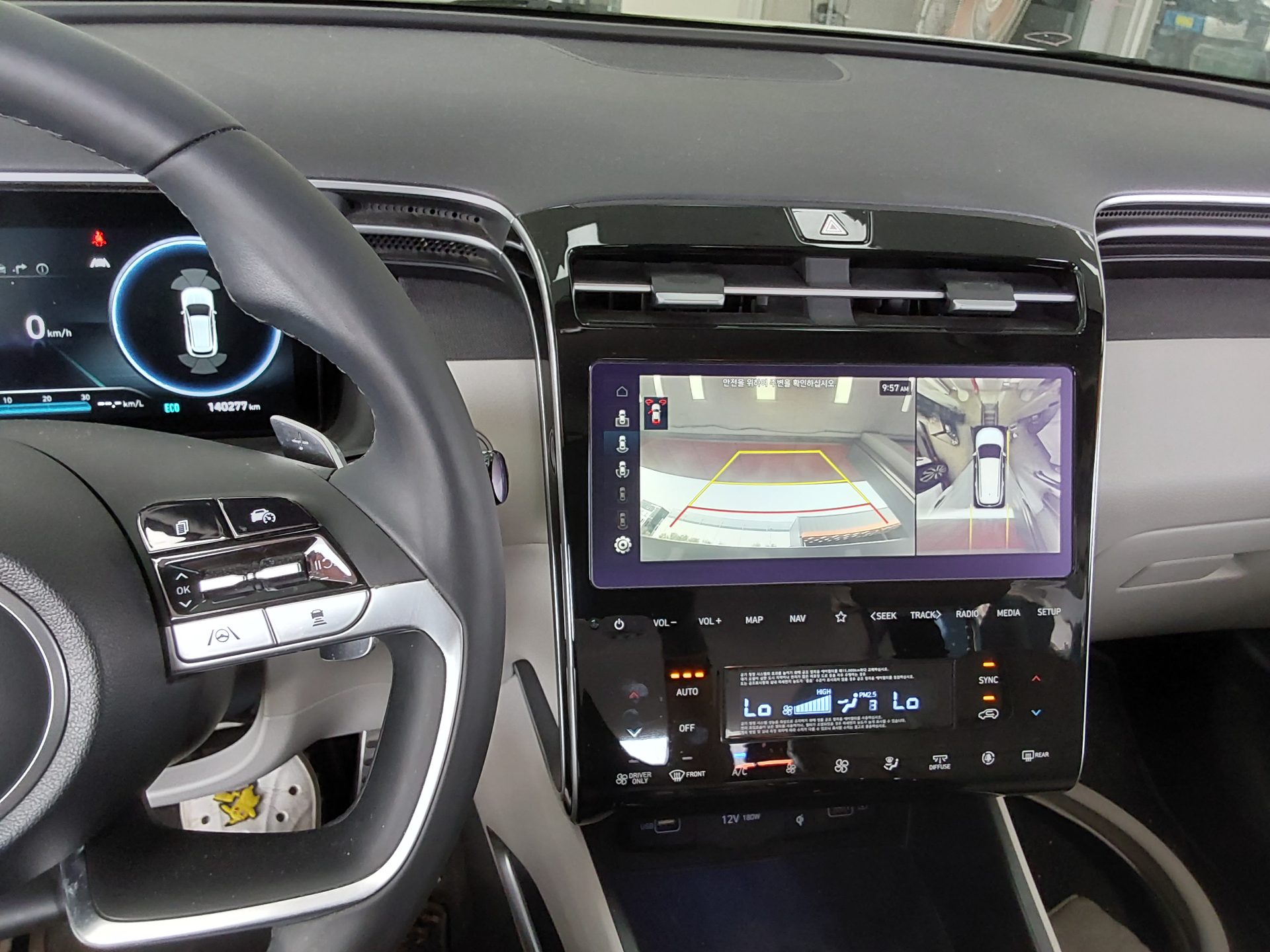 Hyundai Tucson 2021 - Image 16