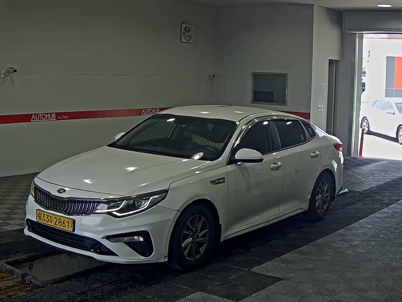 Kia Other