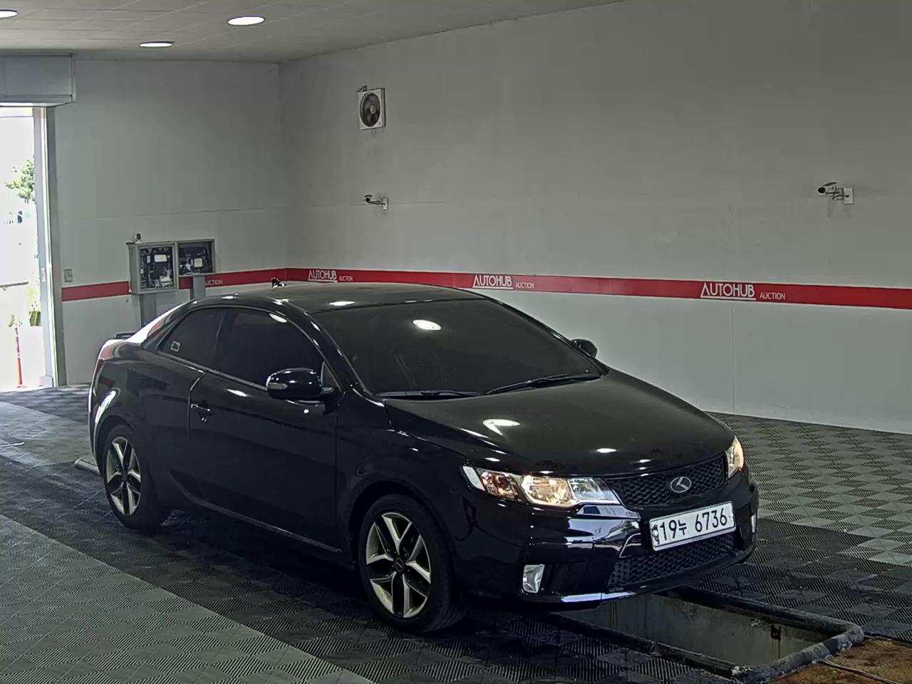 Kia Forte - 2