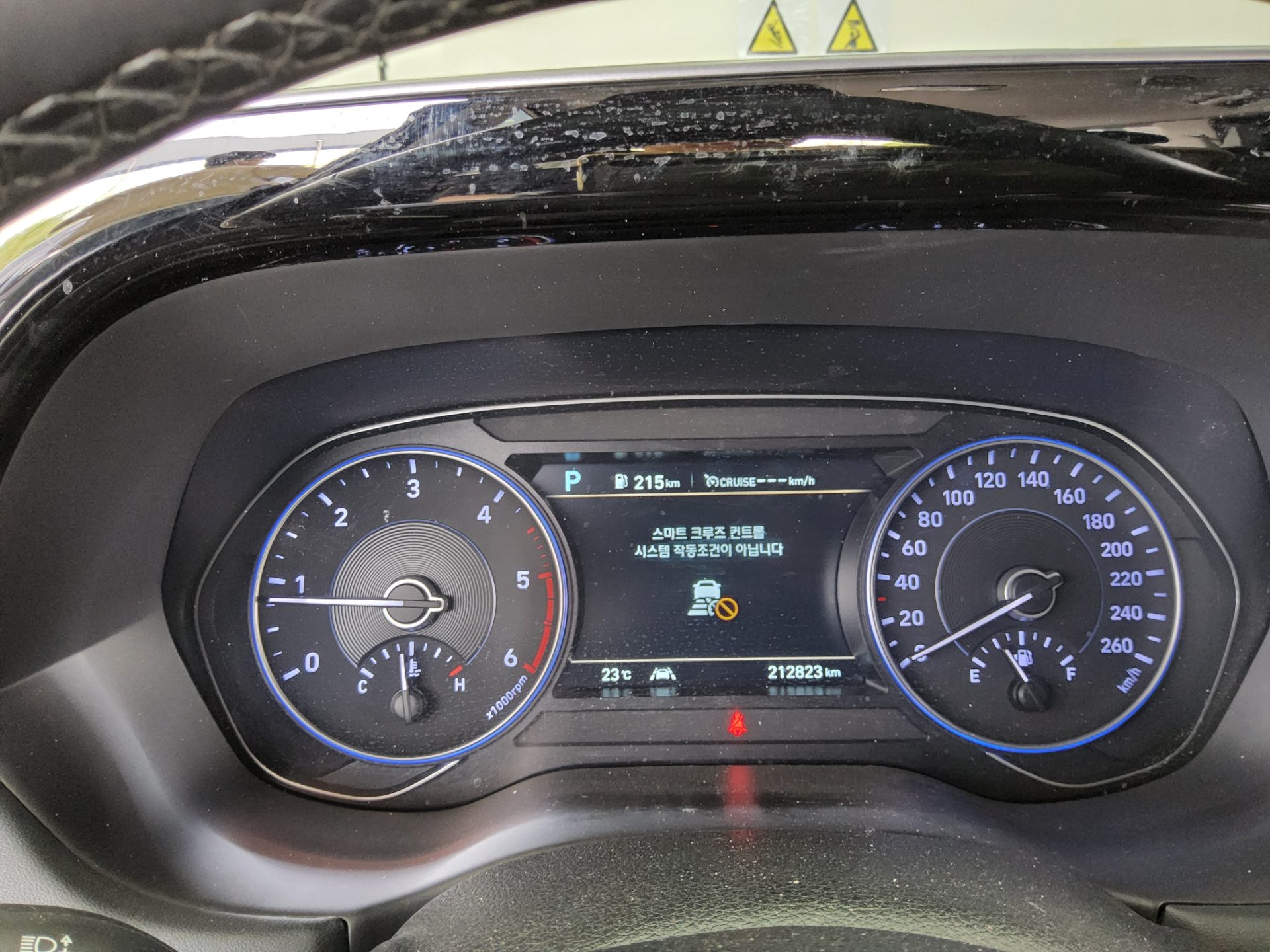 Hyundai Palisade - 9