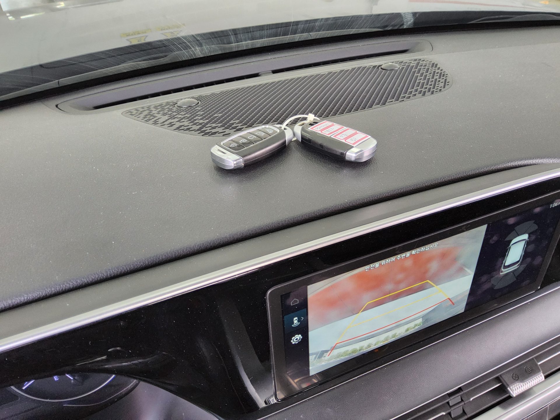 Hyundai Palisade - 17