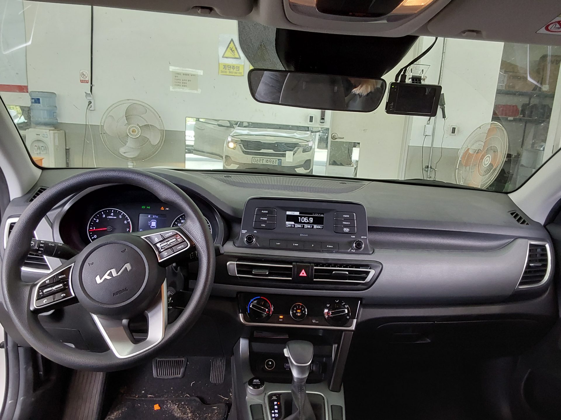 Kia Seltos 2023 - Image 10
