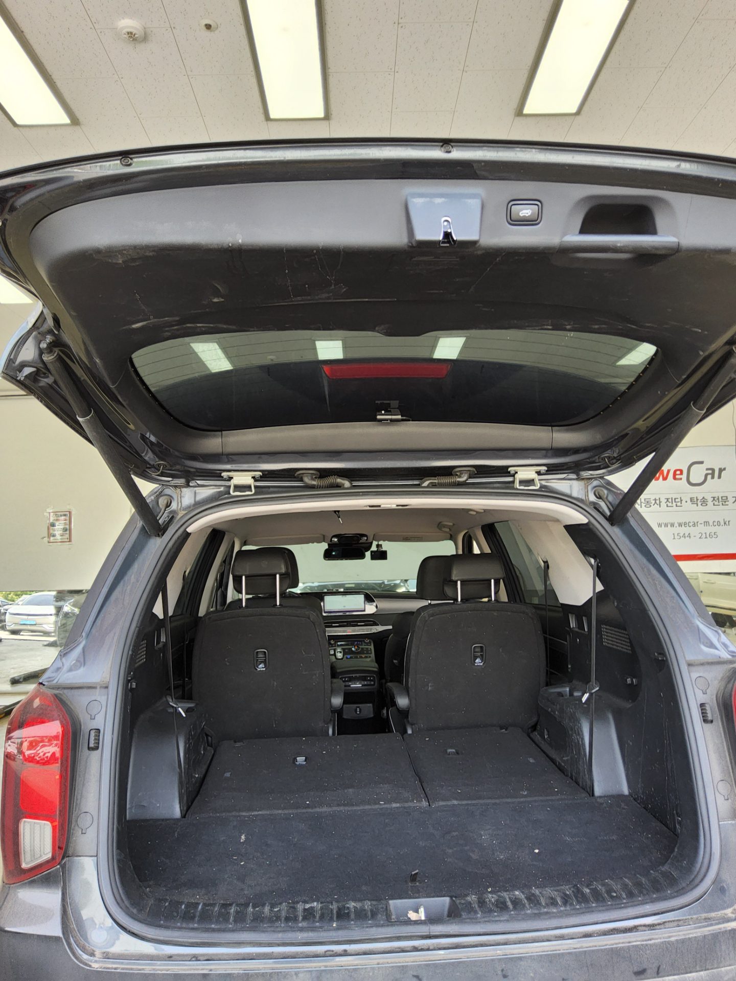 Hyundai Palisade - 15
