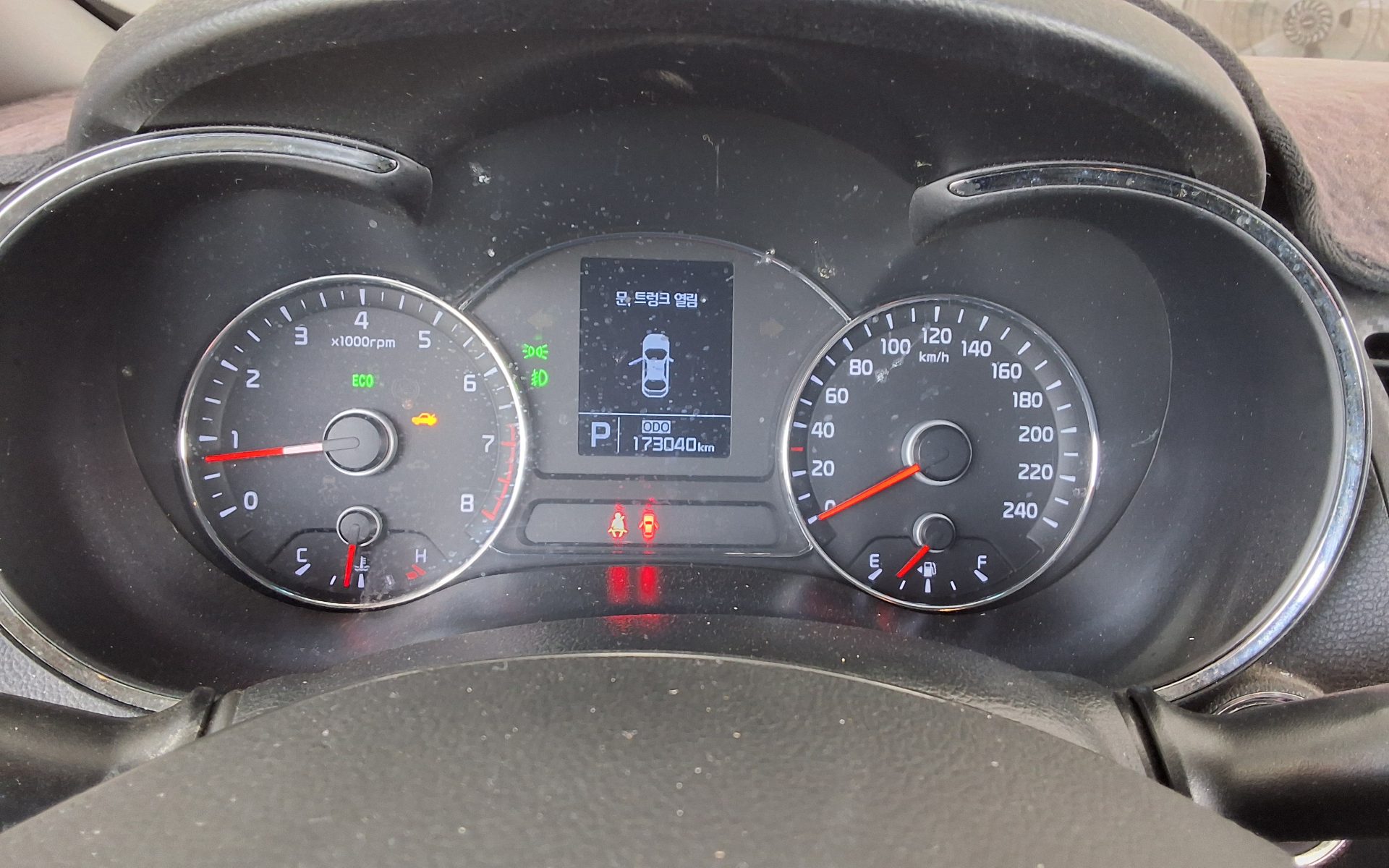 Kia K3 2014 - Image 8