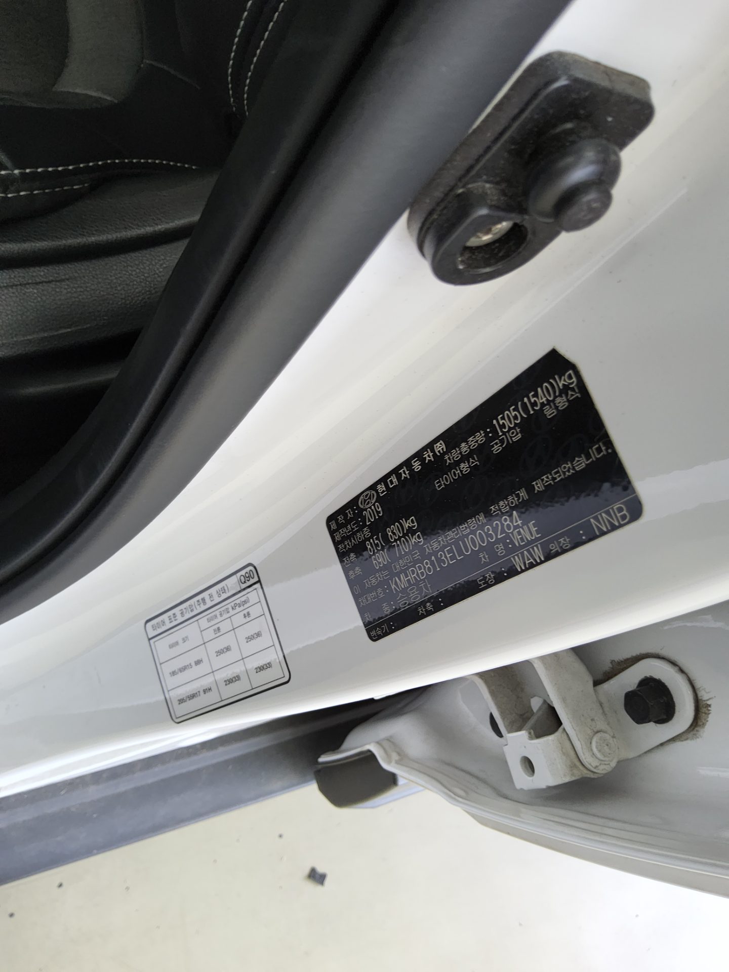 Hyundai Venue 2020 - Image 15