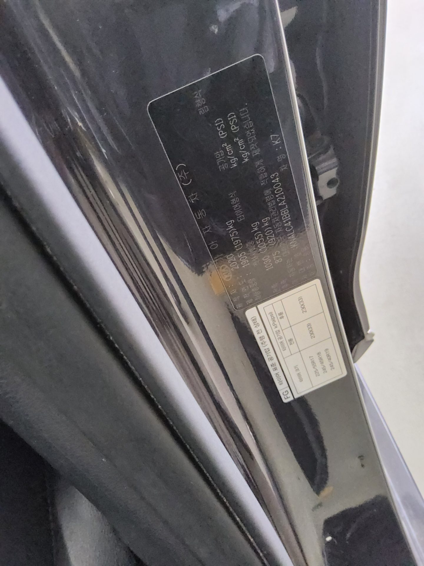 Kia K7 2020 - Image 15