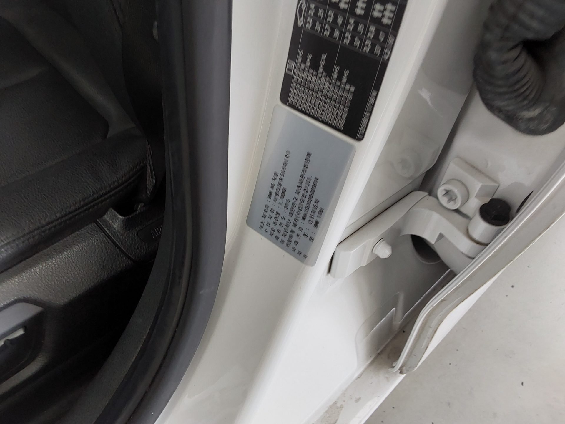 BMW 1 Series 2016 - Image 16
