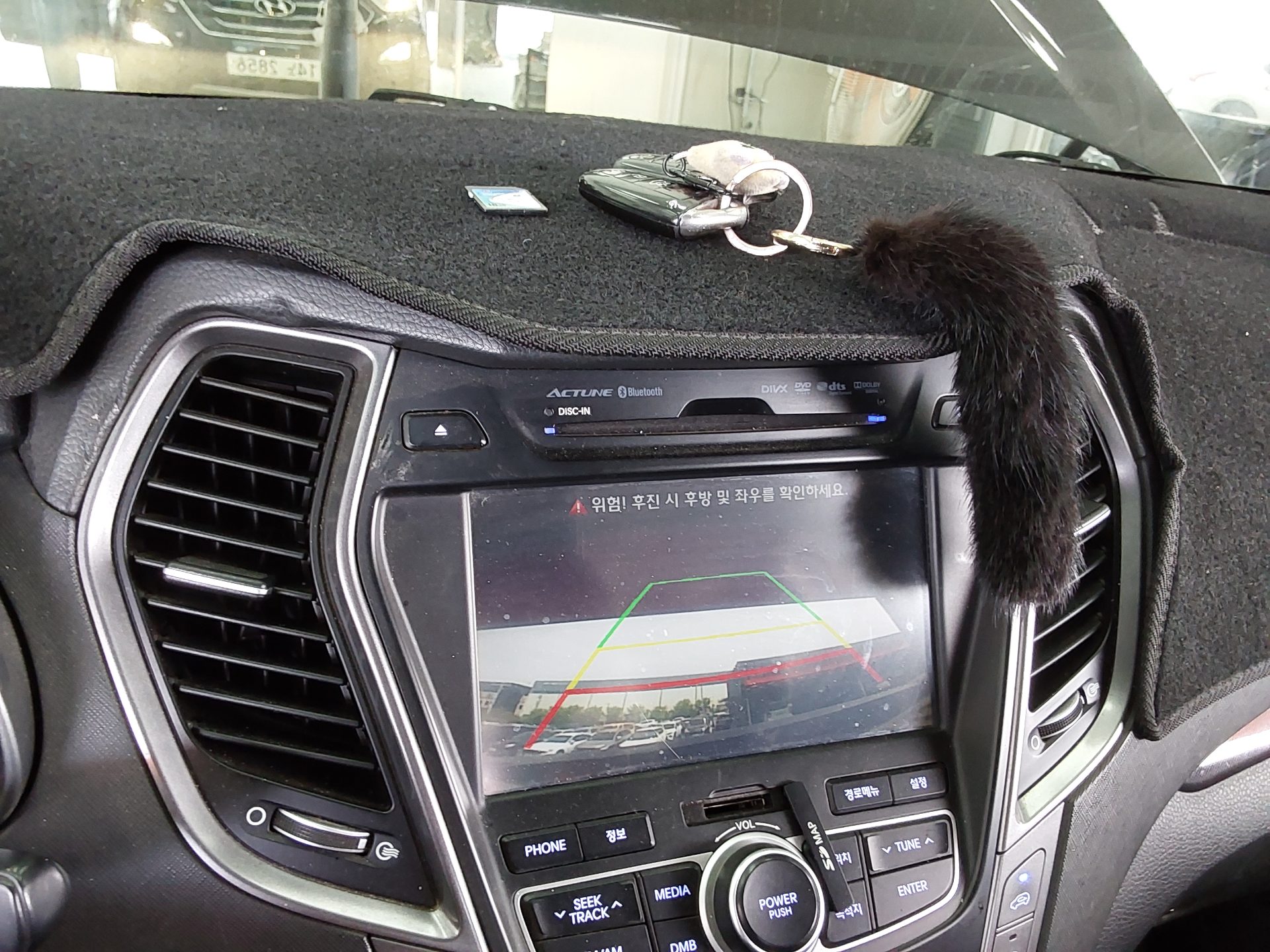 Hyundai Santa Fe 2015 - Image 16