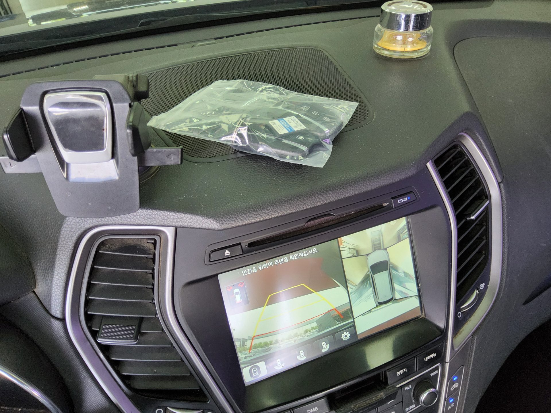 Hyundai Santa Fe 2016 - Image 18