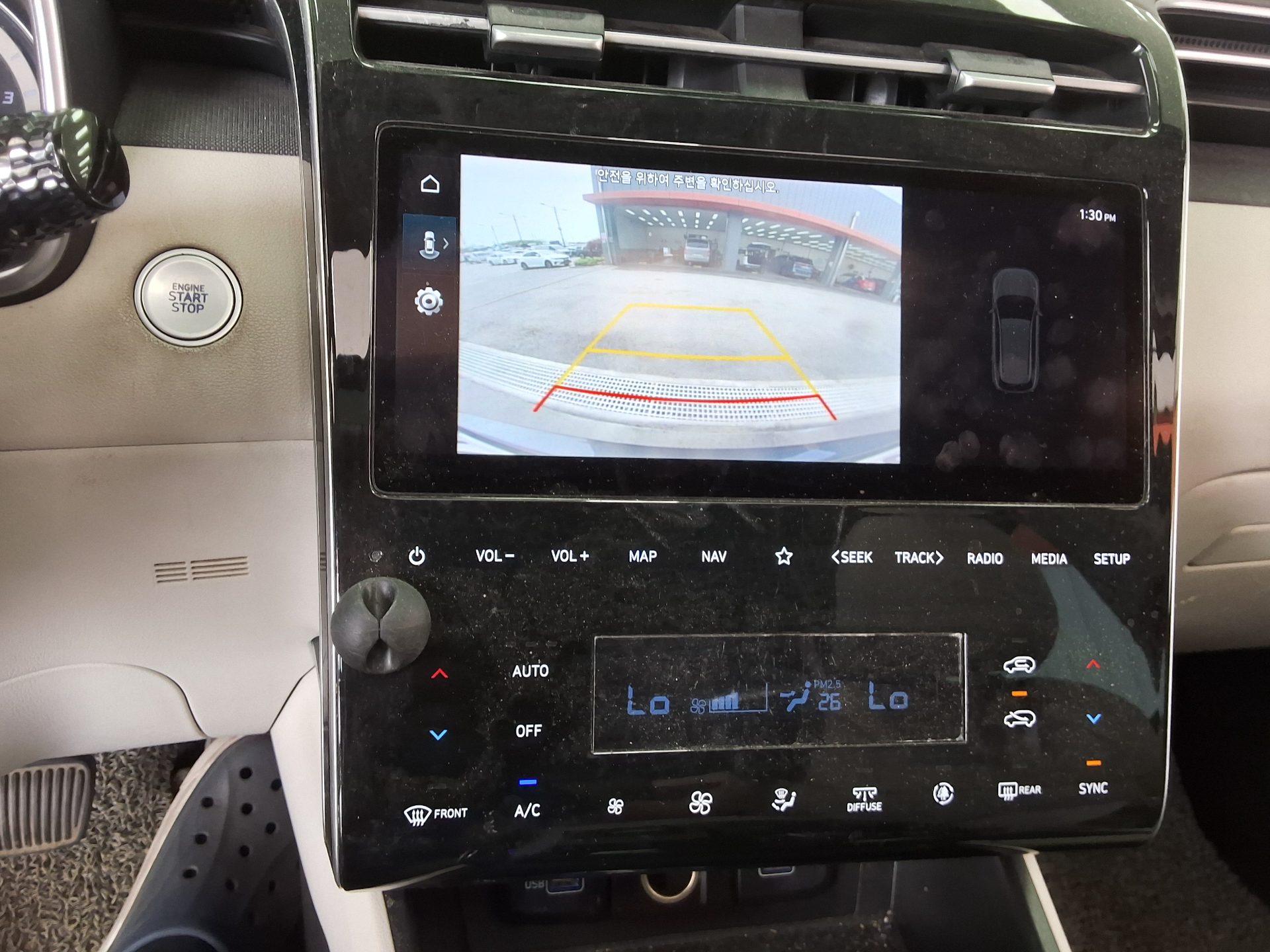 Hyundai Tucson - 16
