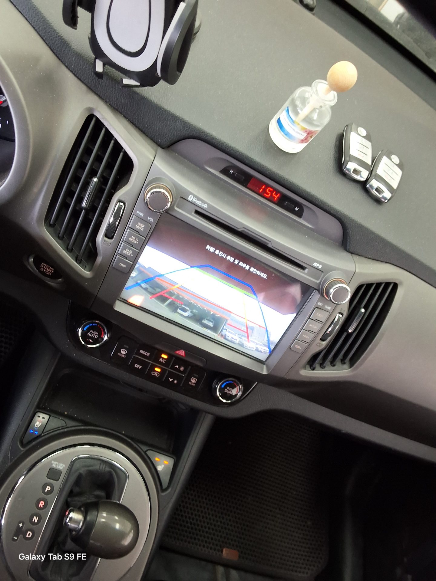 Kia Other 2014 - Image 17