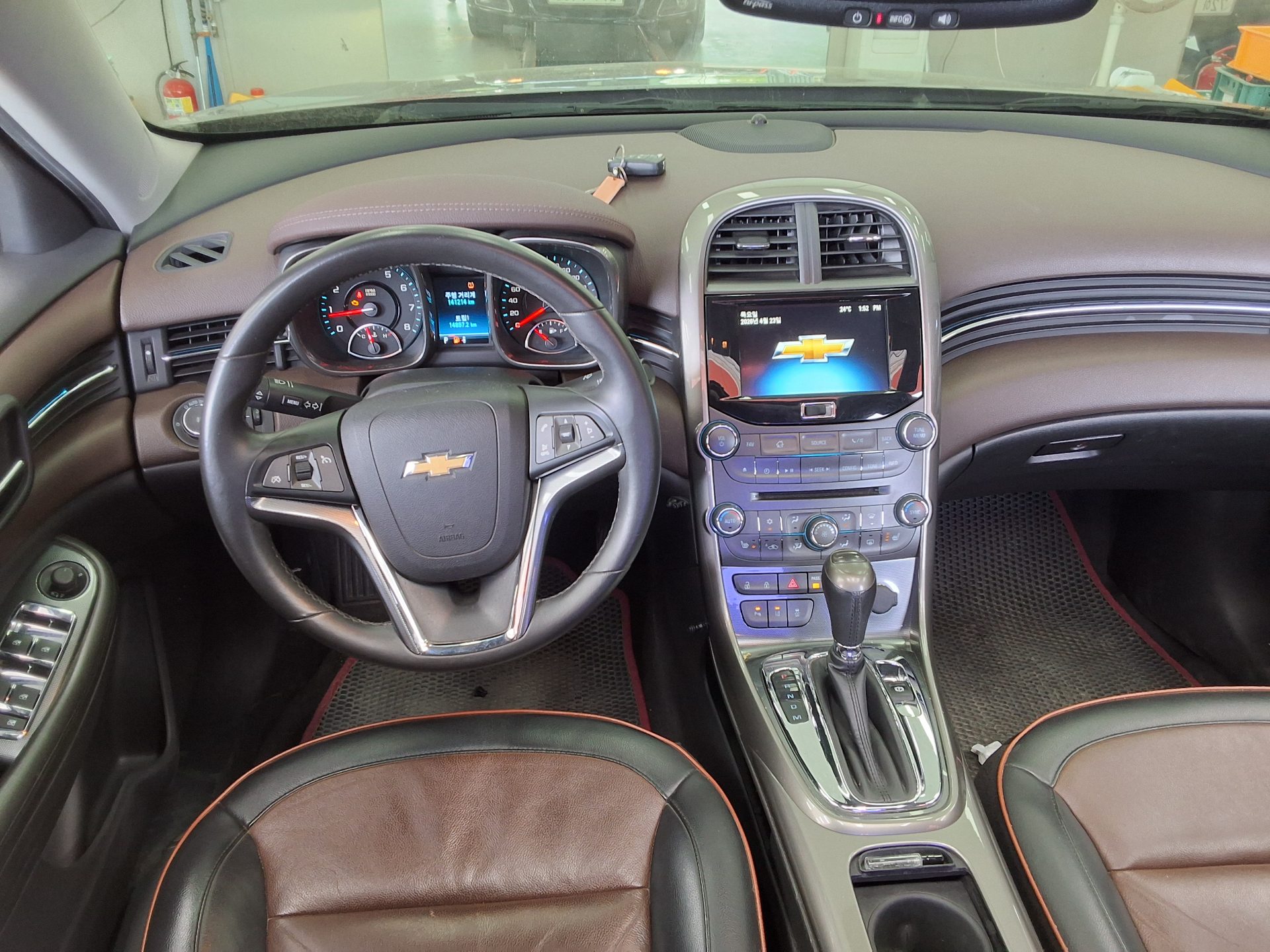 Chevrolet Malibu 2013 - Image 10