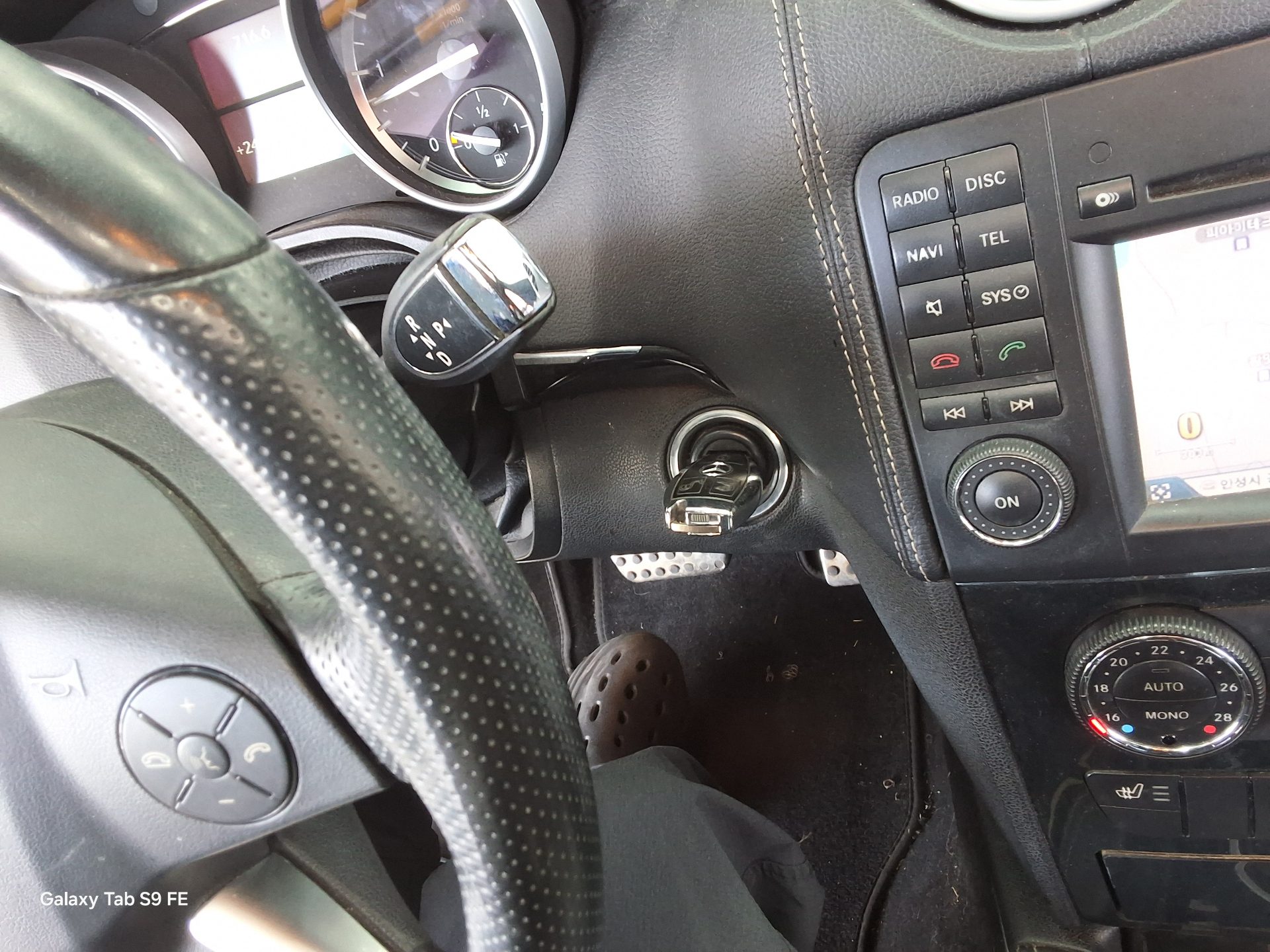 Mercedes-Benz Other 2011 - Image 18